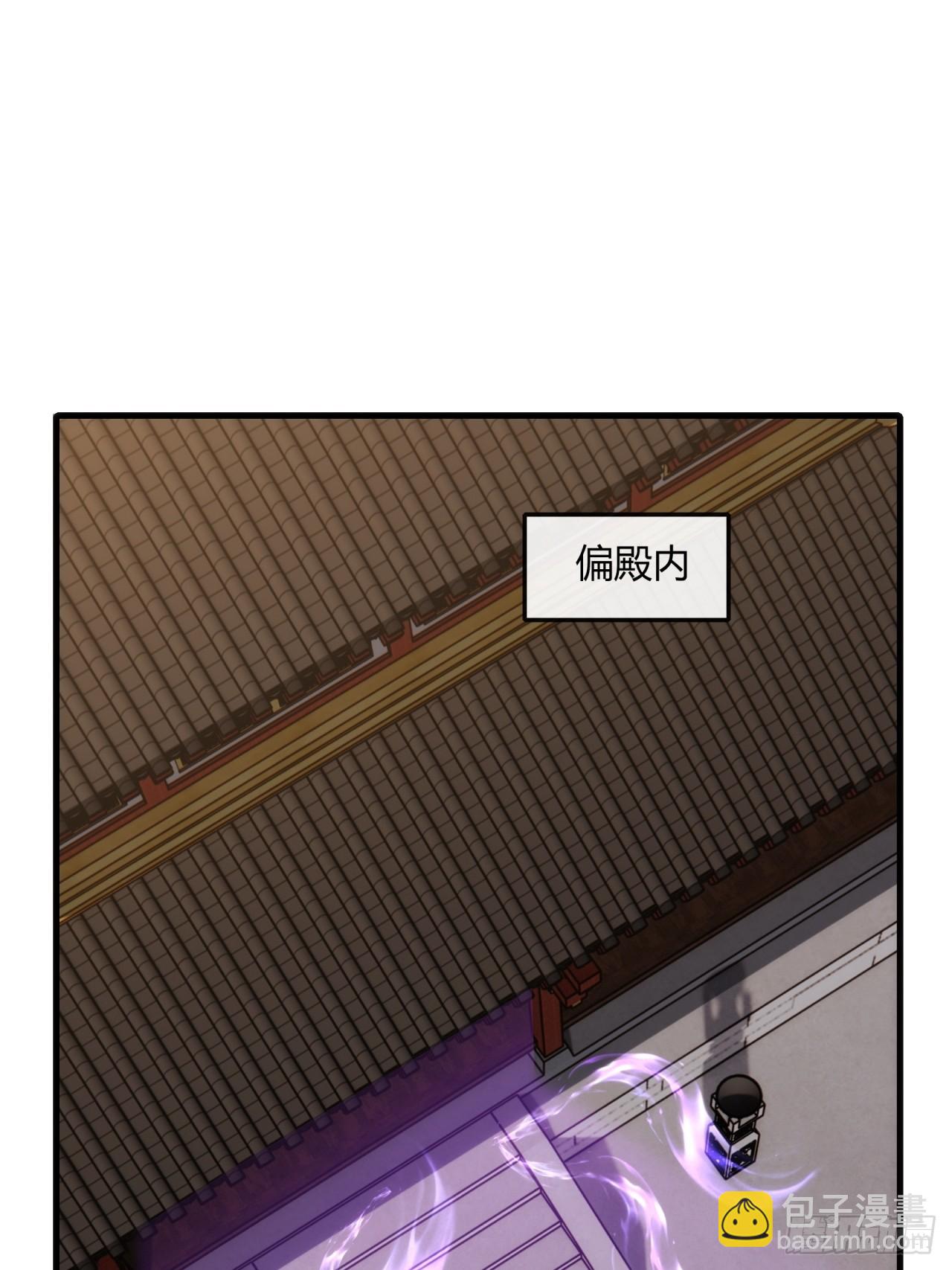 168话  运气(1/2)-第168话