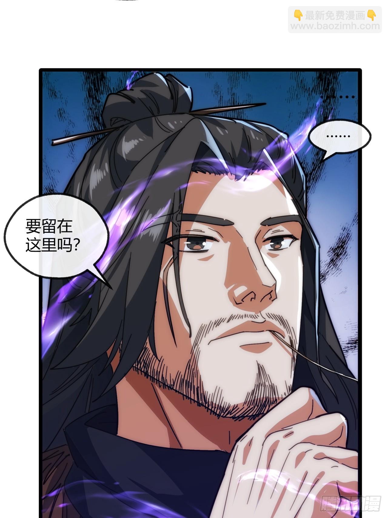 168话  运气(1/2)-第168话