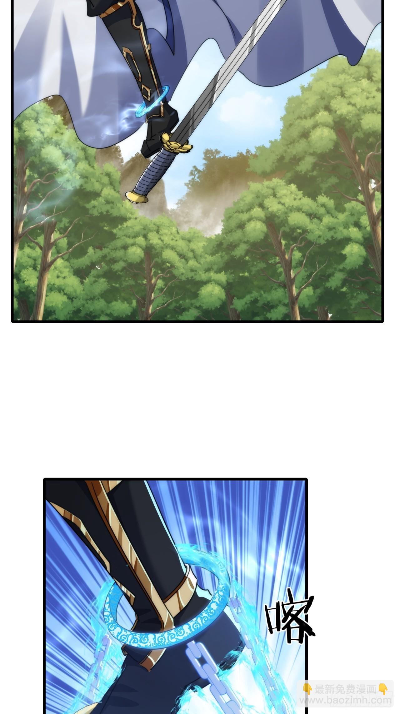 170话  豆腐(1/2)-第170话