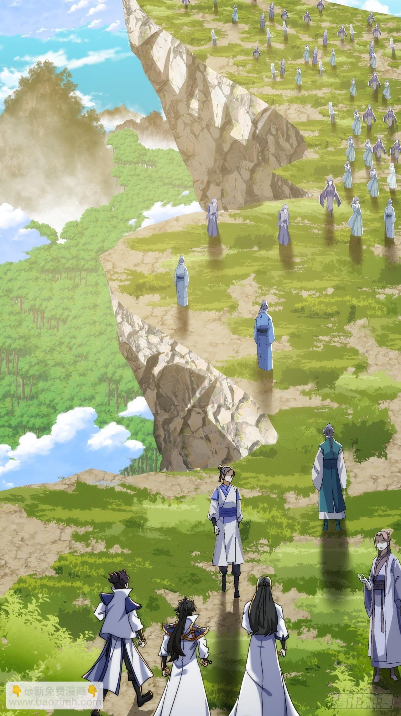 170话  豆腐(1/2)-第170话