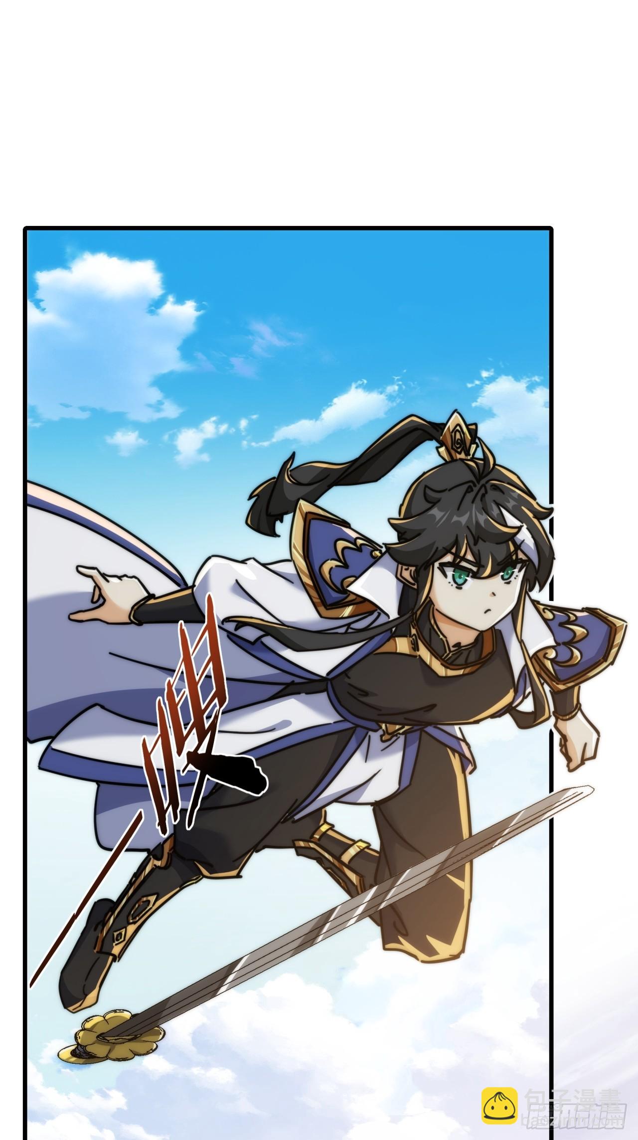 170话  豆腐(1/2)-第170话