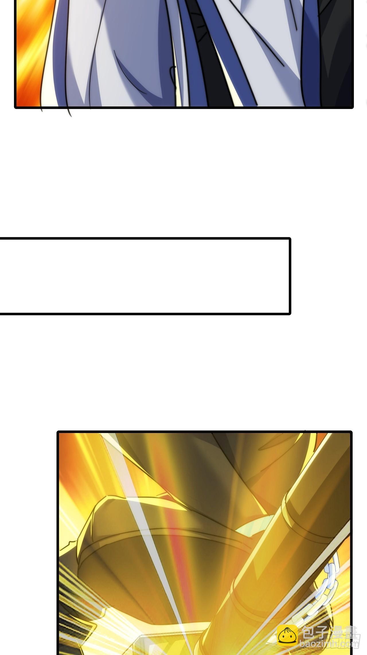 170话  豆腐(1/2)-第170话