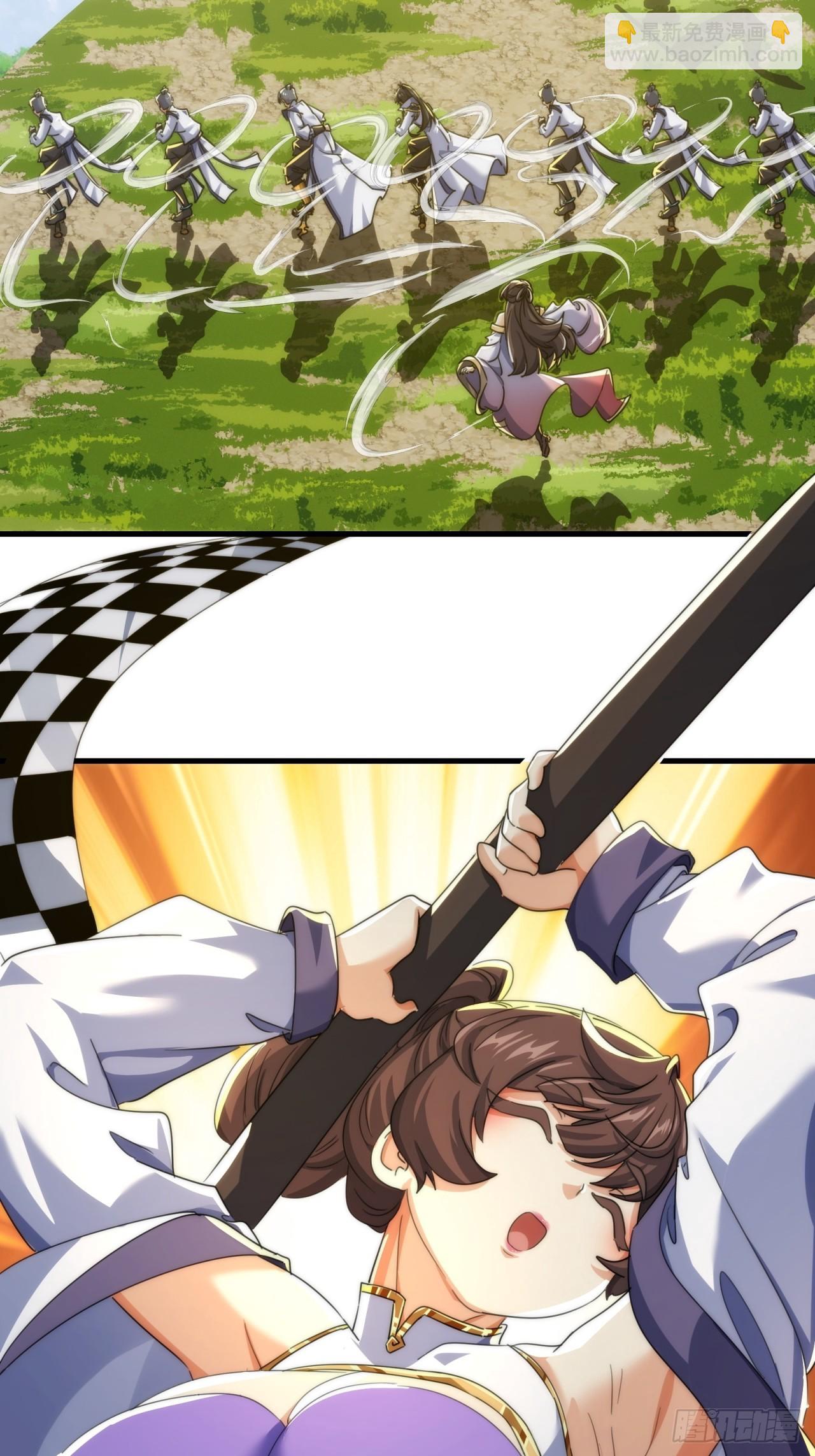 170话  豆腐(1/2)-第170话