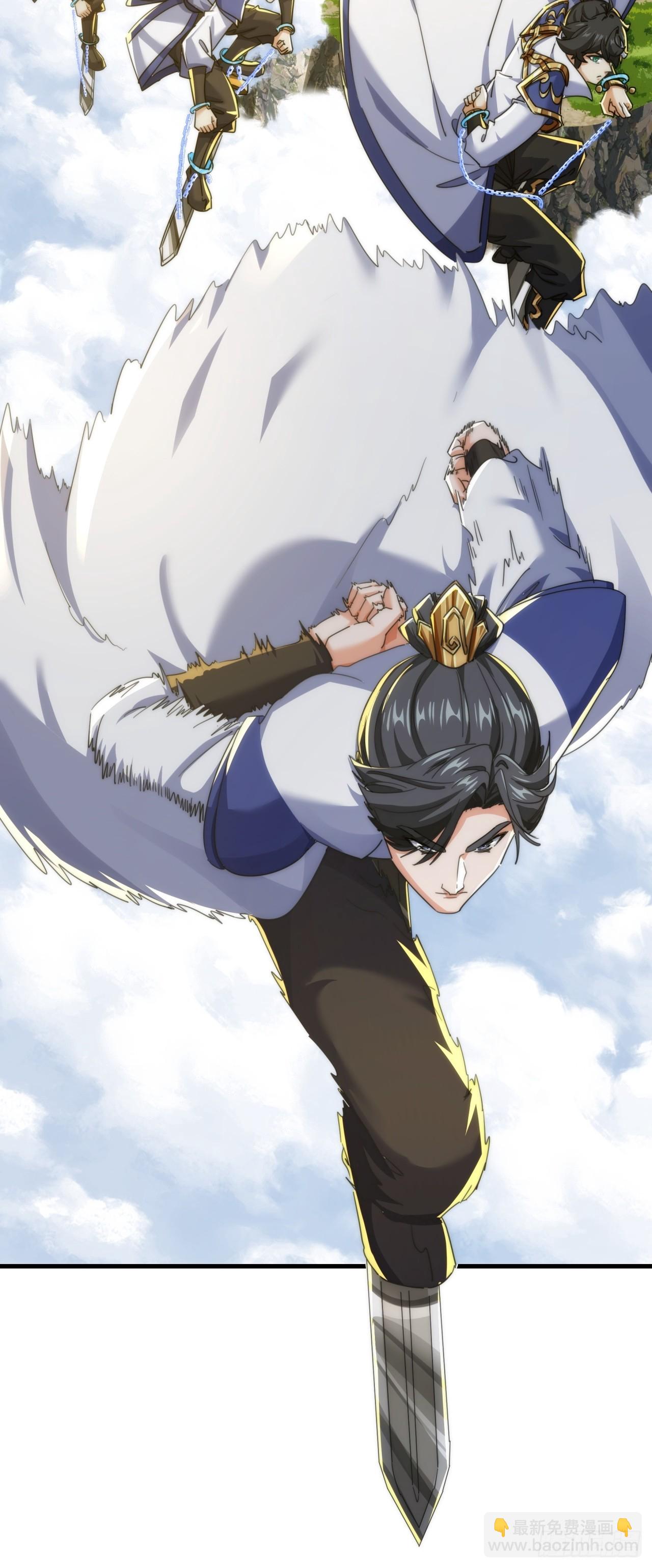 170话  豆腐(1/2)-第170话