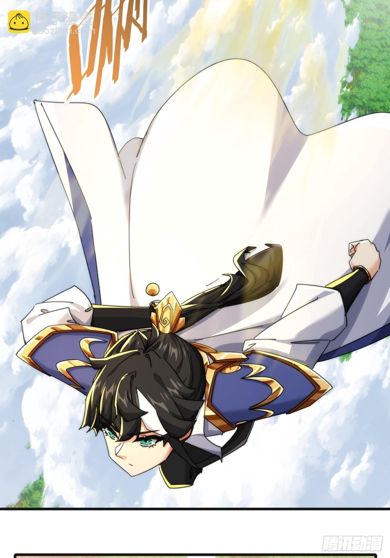 170话  豆腐(1/2)-第170话