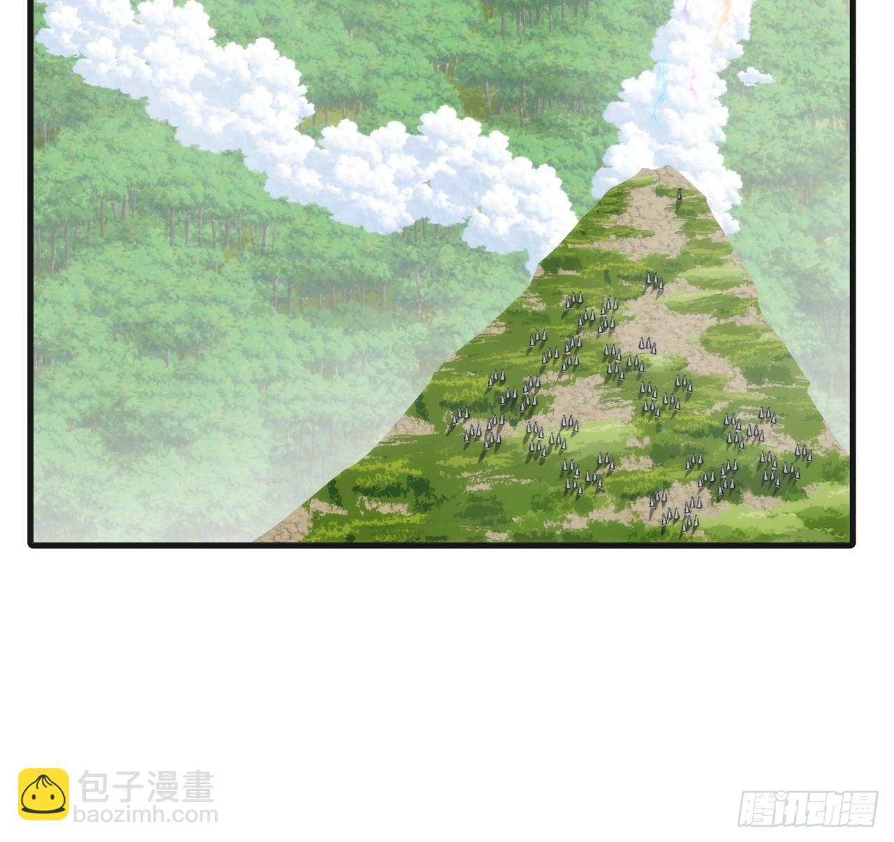 170话  豆腐(1/2)-第170话