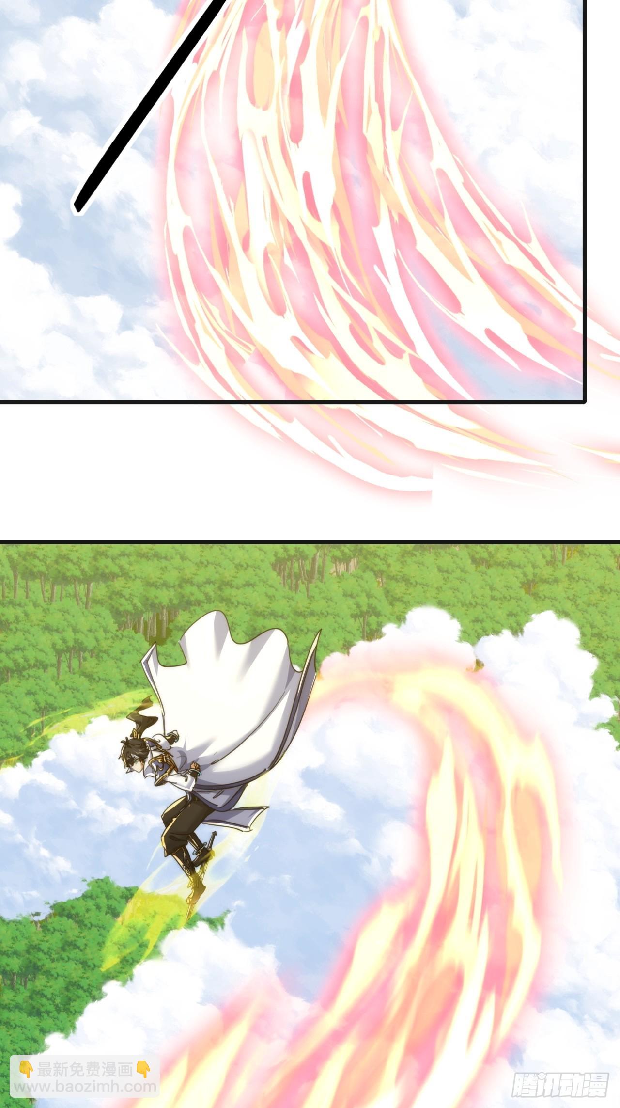 170话  豆腐(1/2)-第170话