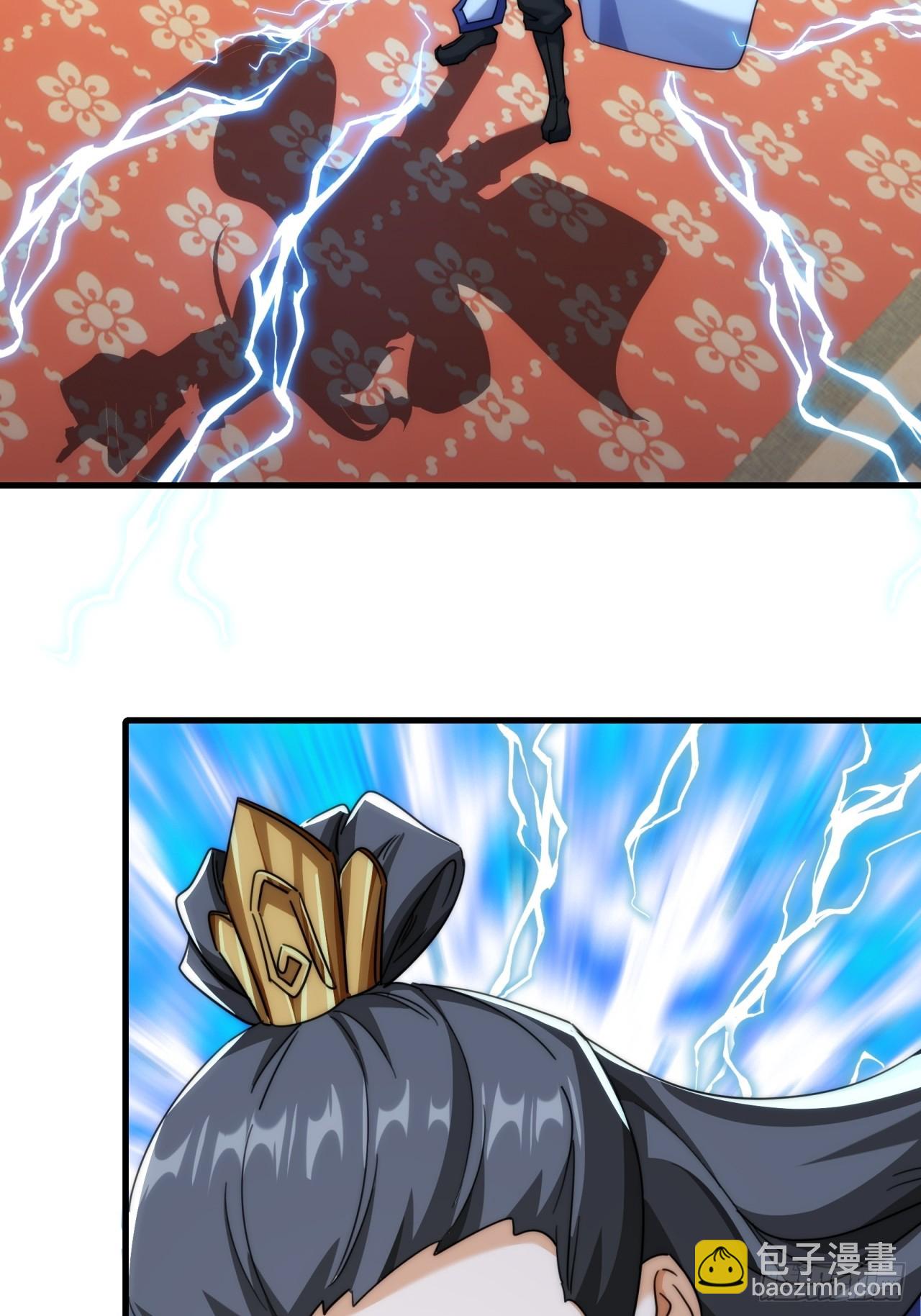 172话  无耻之徒(1/2)-第172话