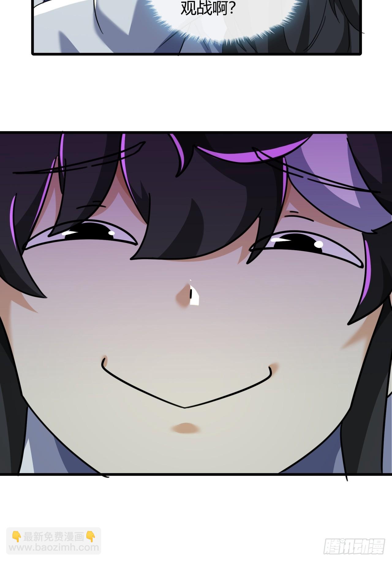 172话  无耻之徒(1/2)-第172话