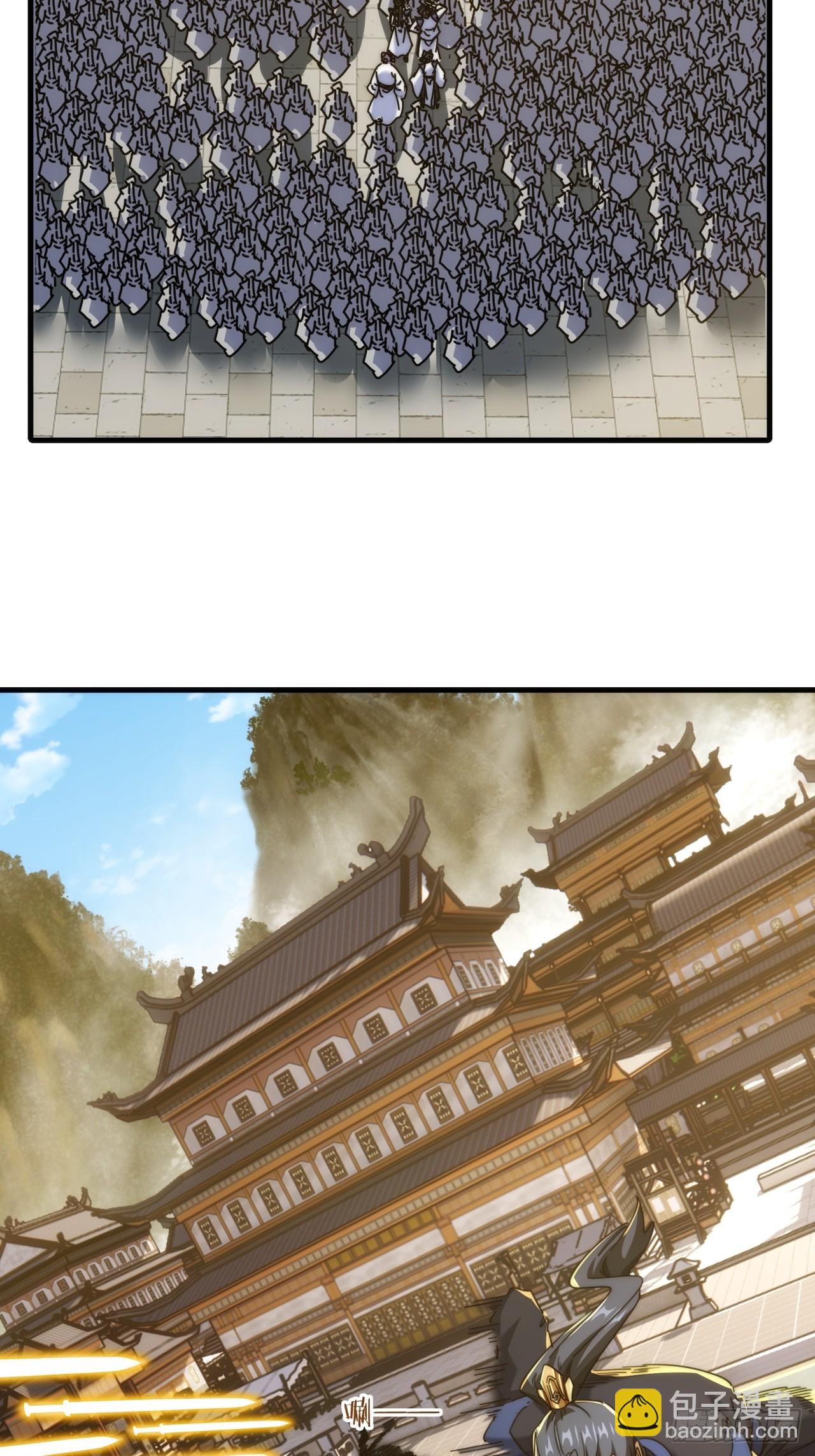 172话  无耻之徒(1/2)-第172话