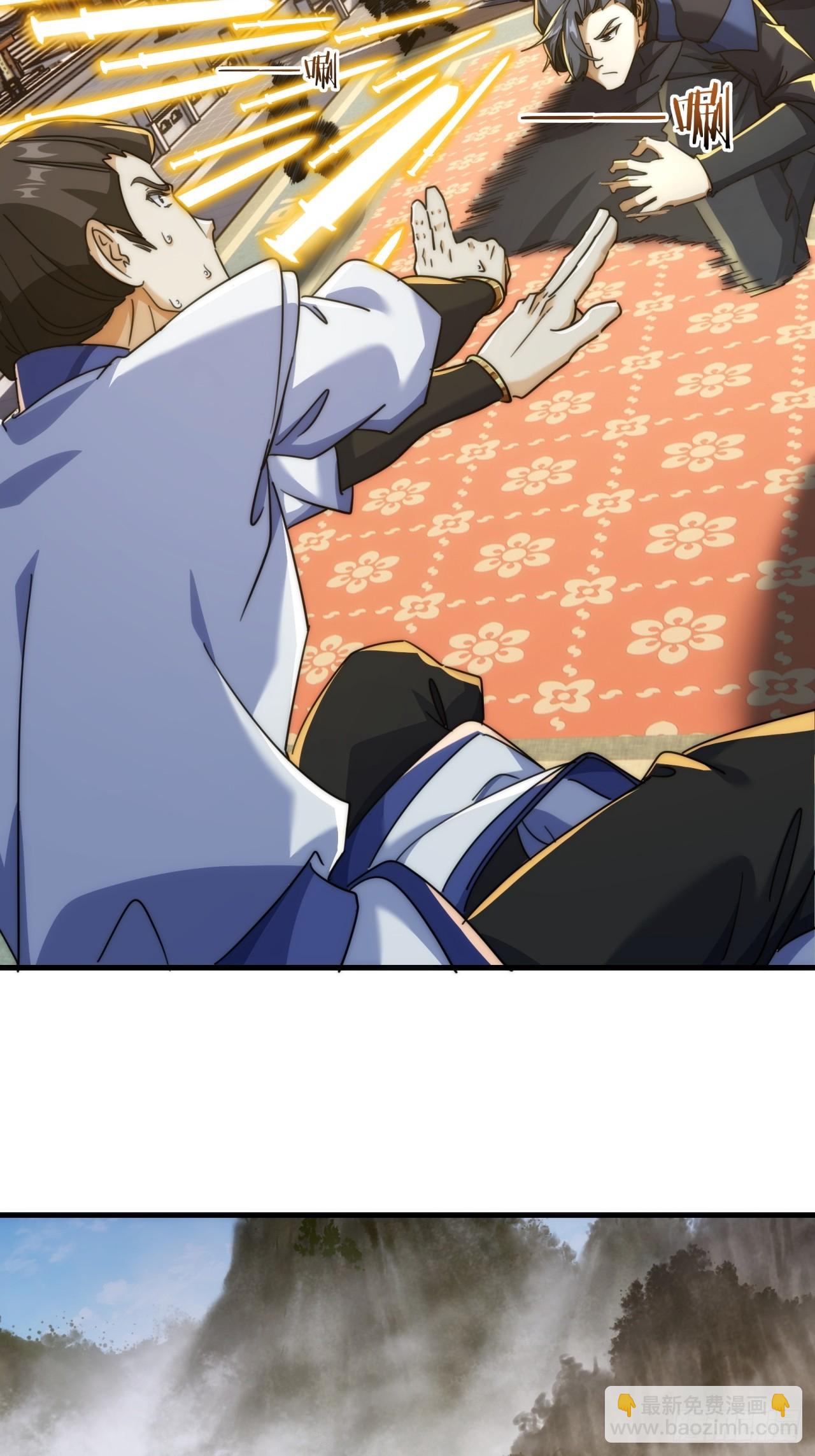 172话  无耻之徒(1/2)-第172话