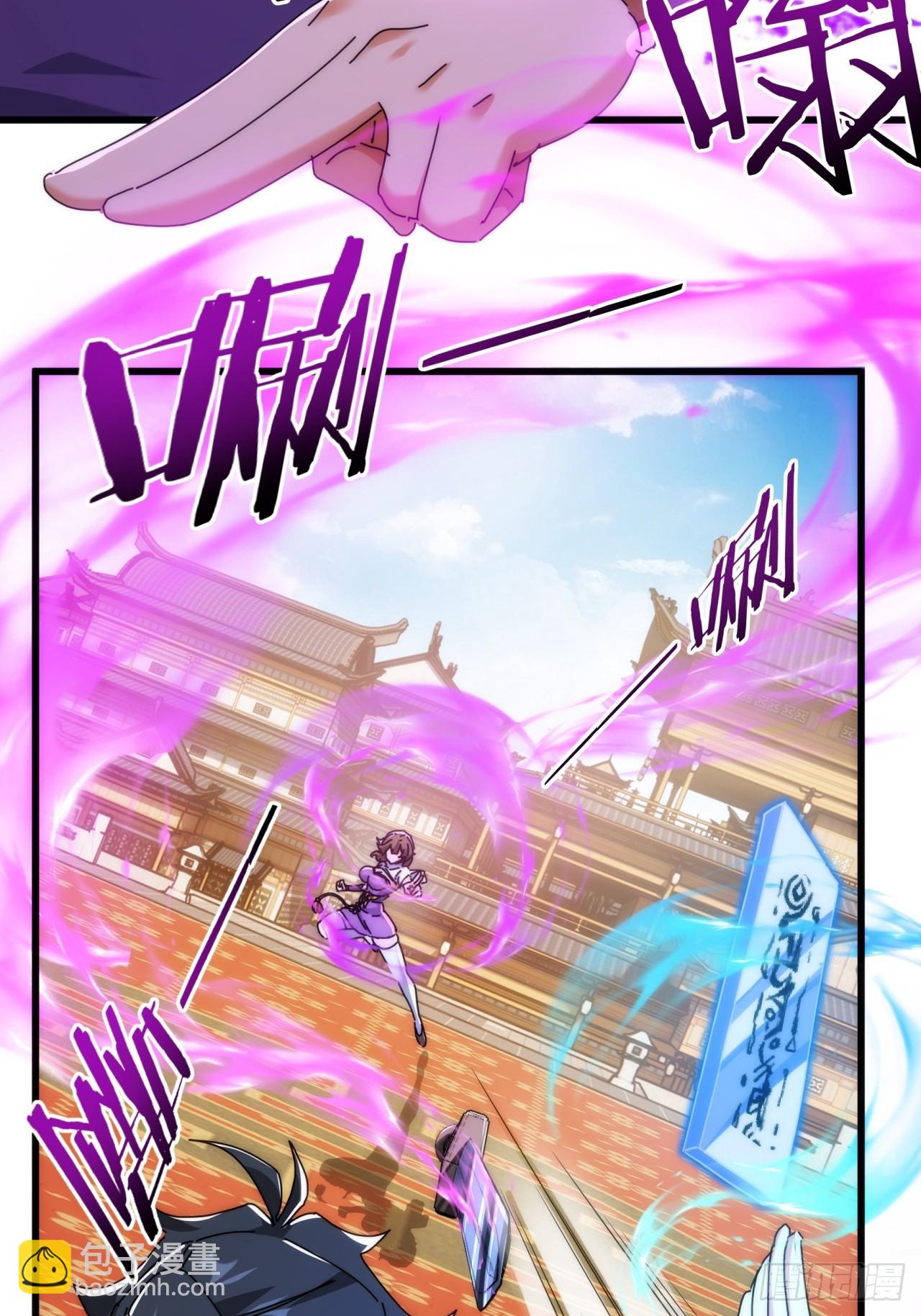 174话  坐下(1/2)-第174话