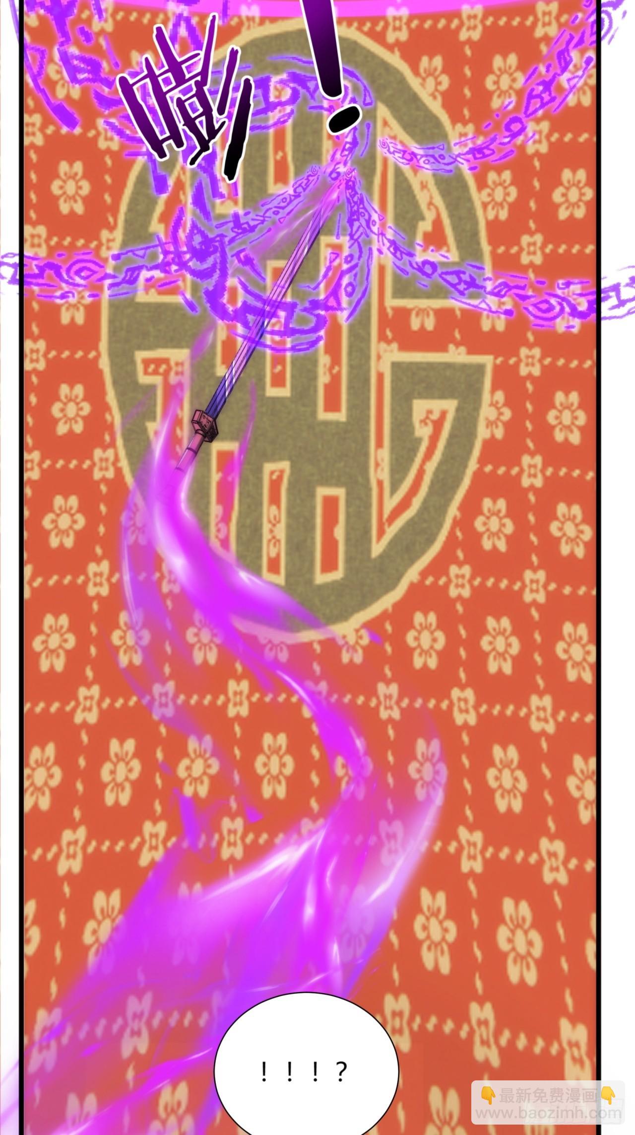 174话  坐下(1/2)-第174话