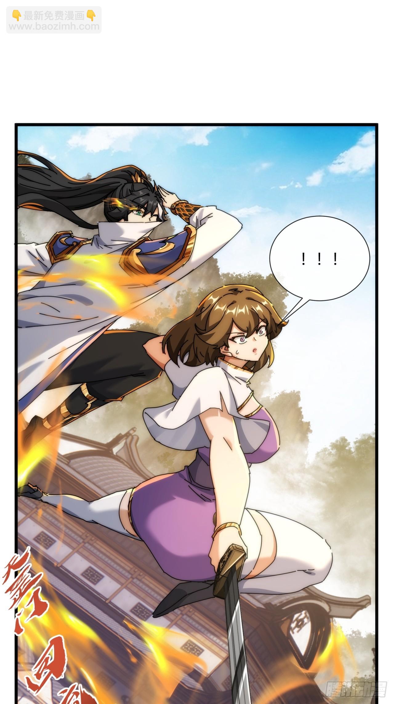 174话  坐下(1/2)-第174话