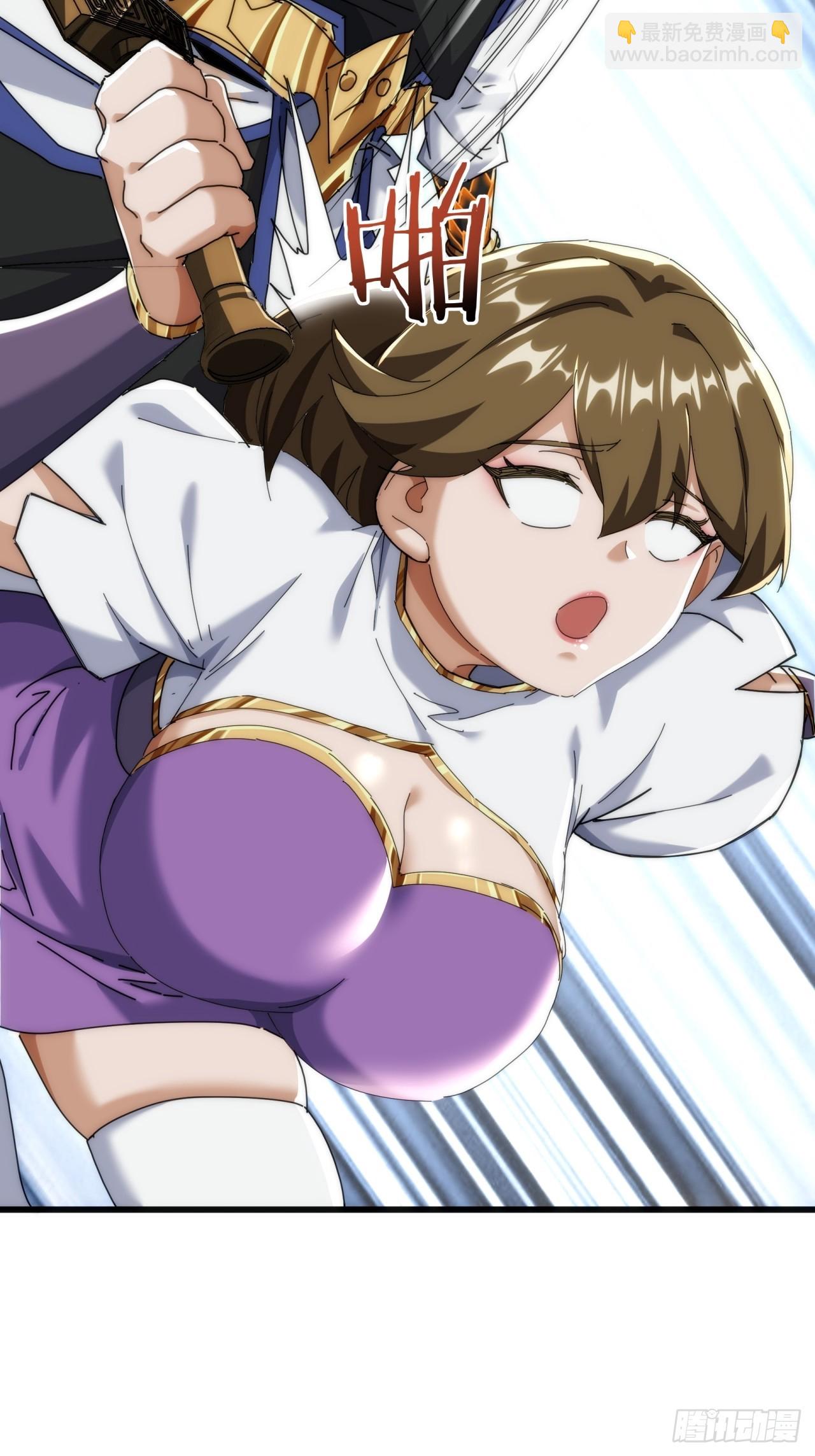 174话  坐下(1/2)-第174话