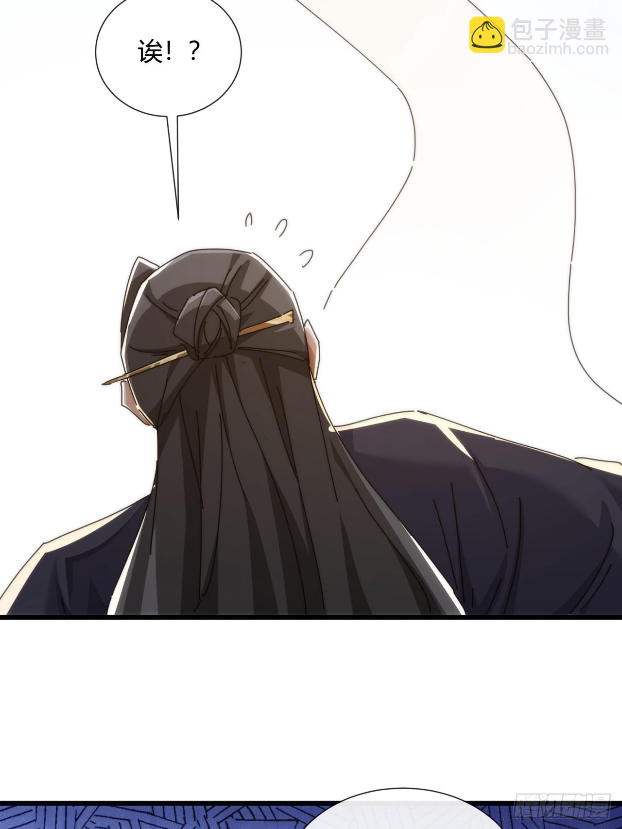 174话  坐下(1/2)-第174话