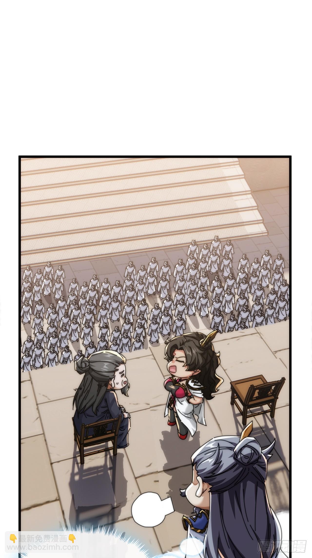 174话  坐下(1/2)-第174话