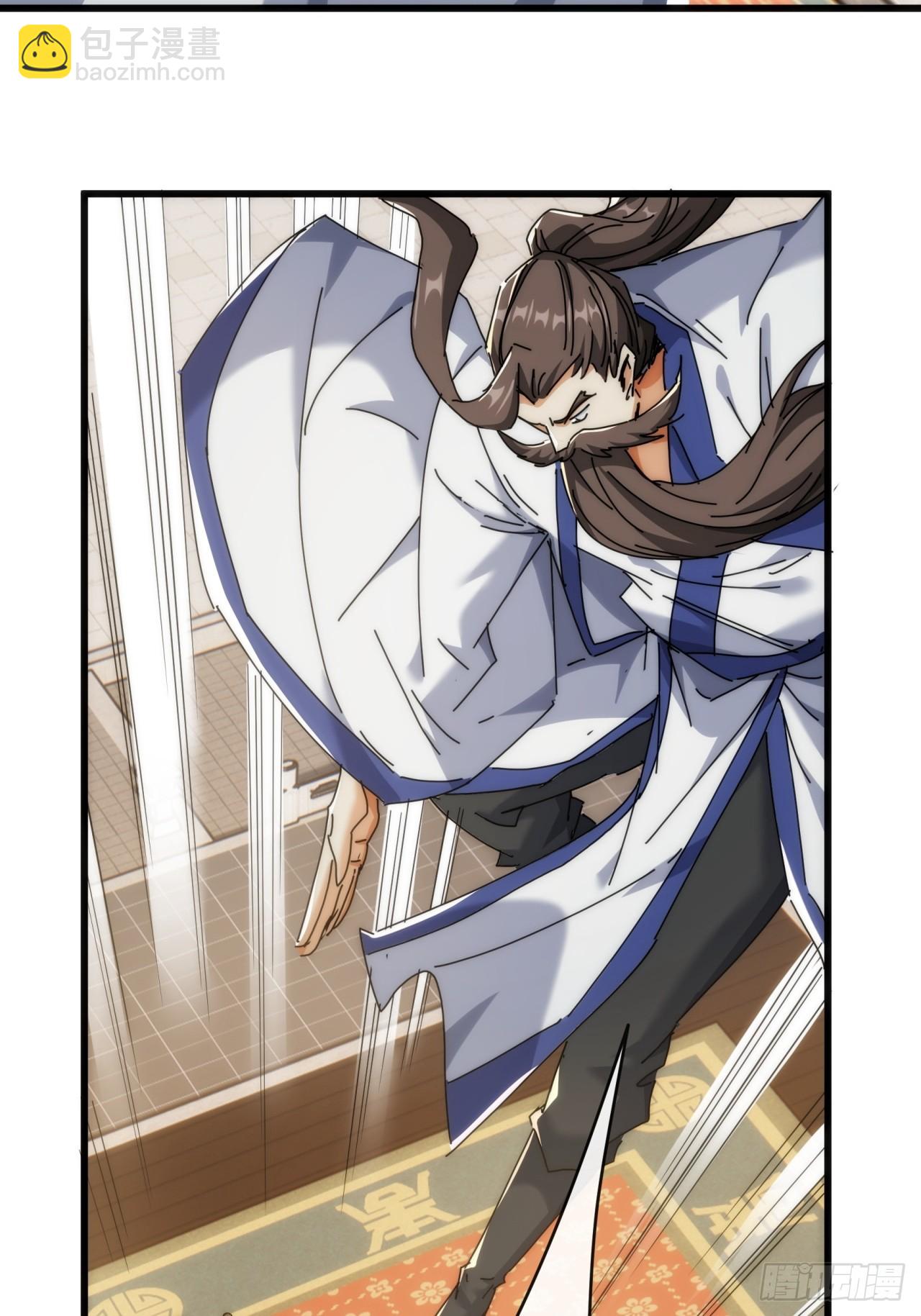 174话  坐下(1/2)-第174话