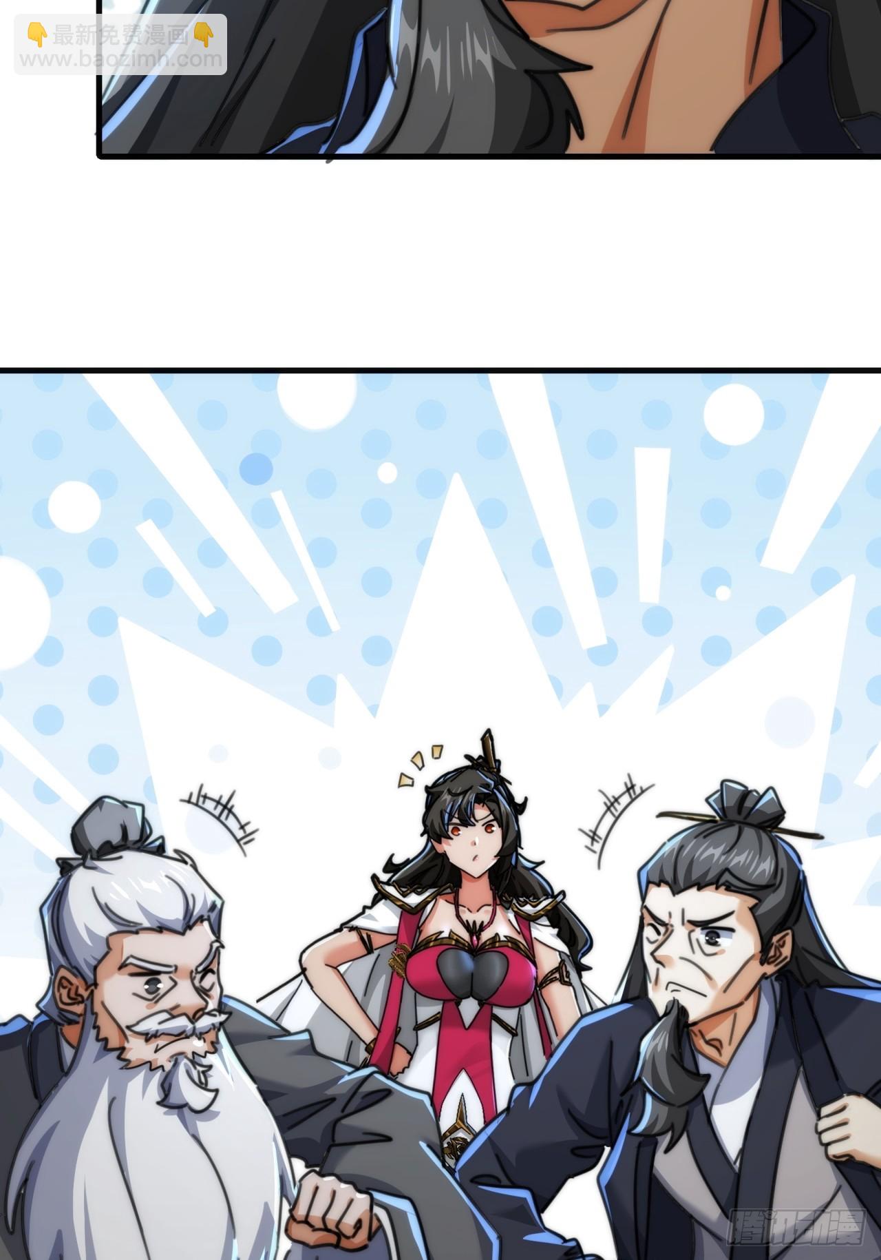 176话  反悔(1/2)-第176话