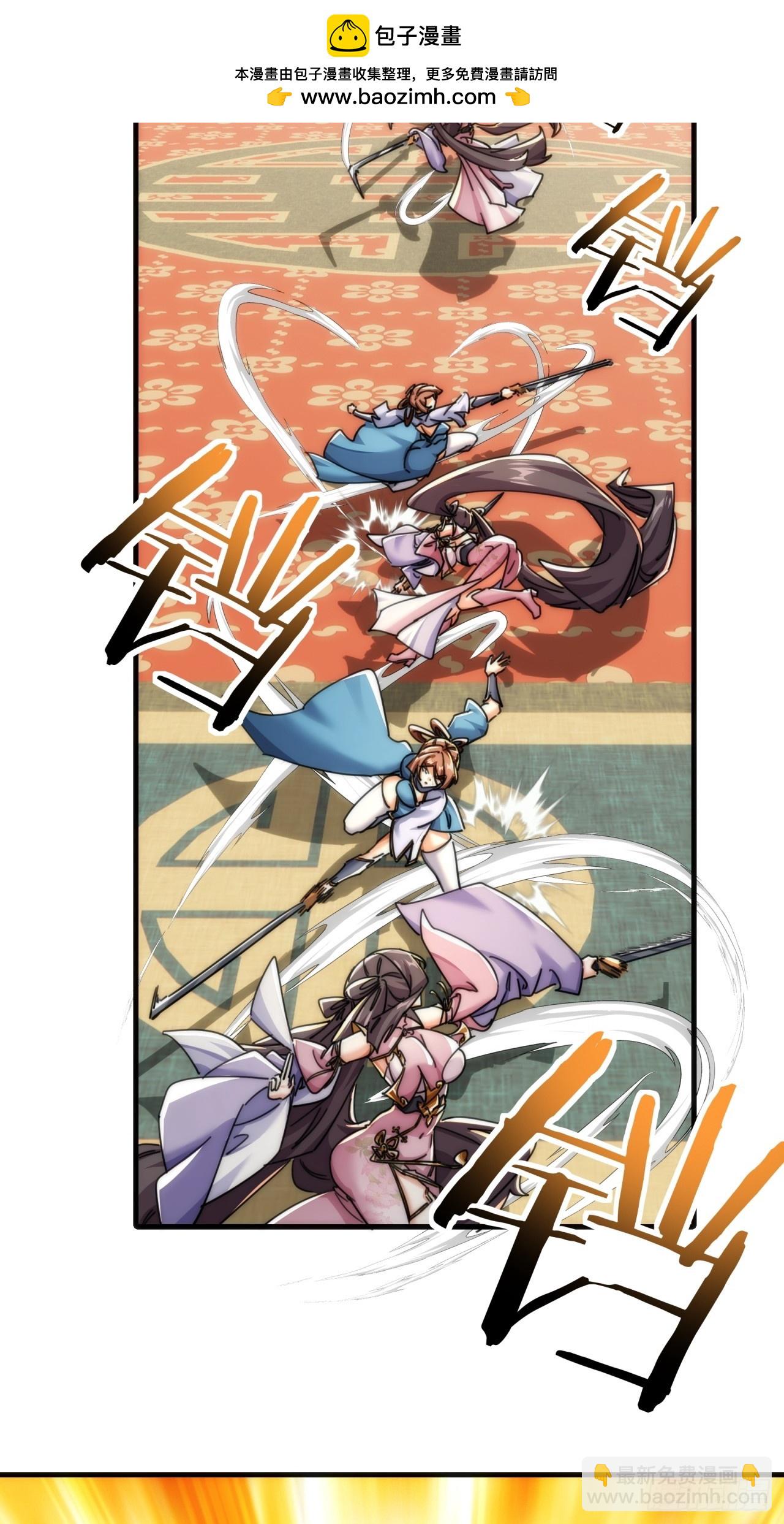 176话  反悔(1/2)-第176话