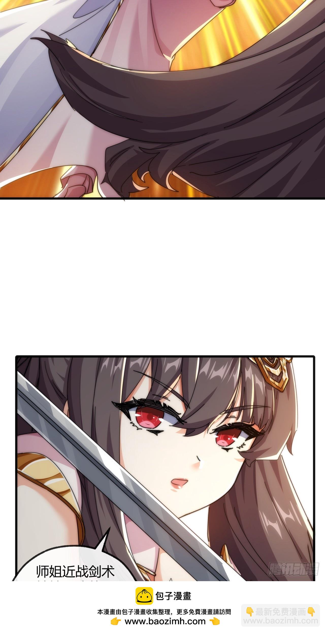 176话  反悔(1/2)-第176话