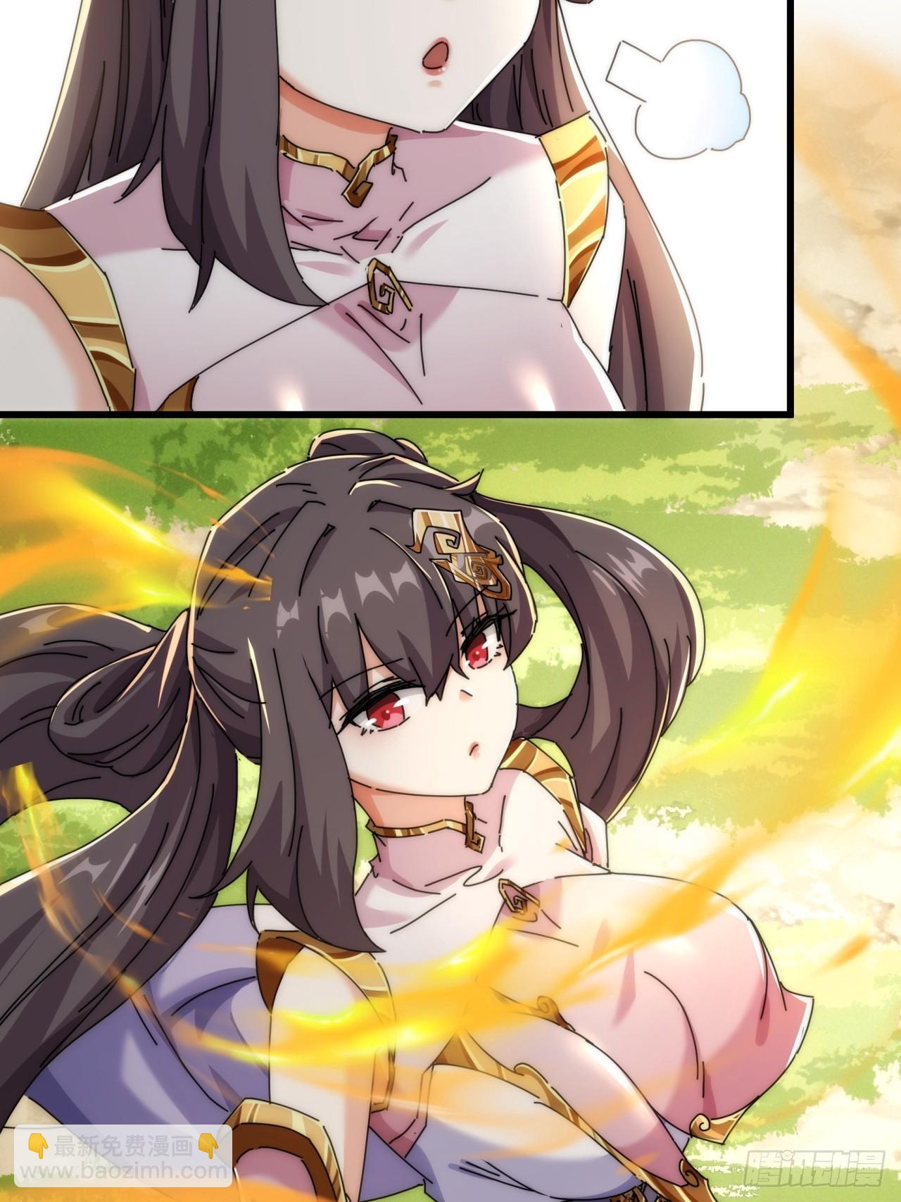 178话  山顶见(1/2)-第178话