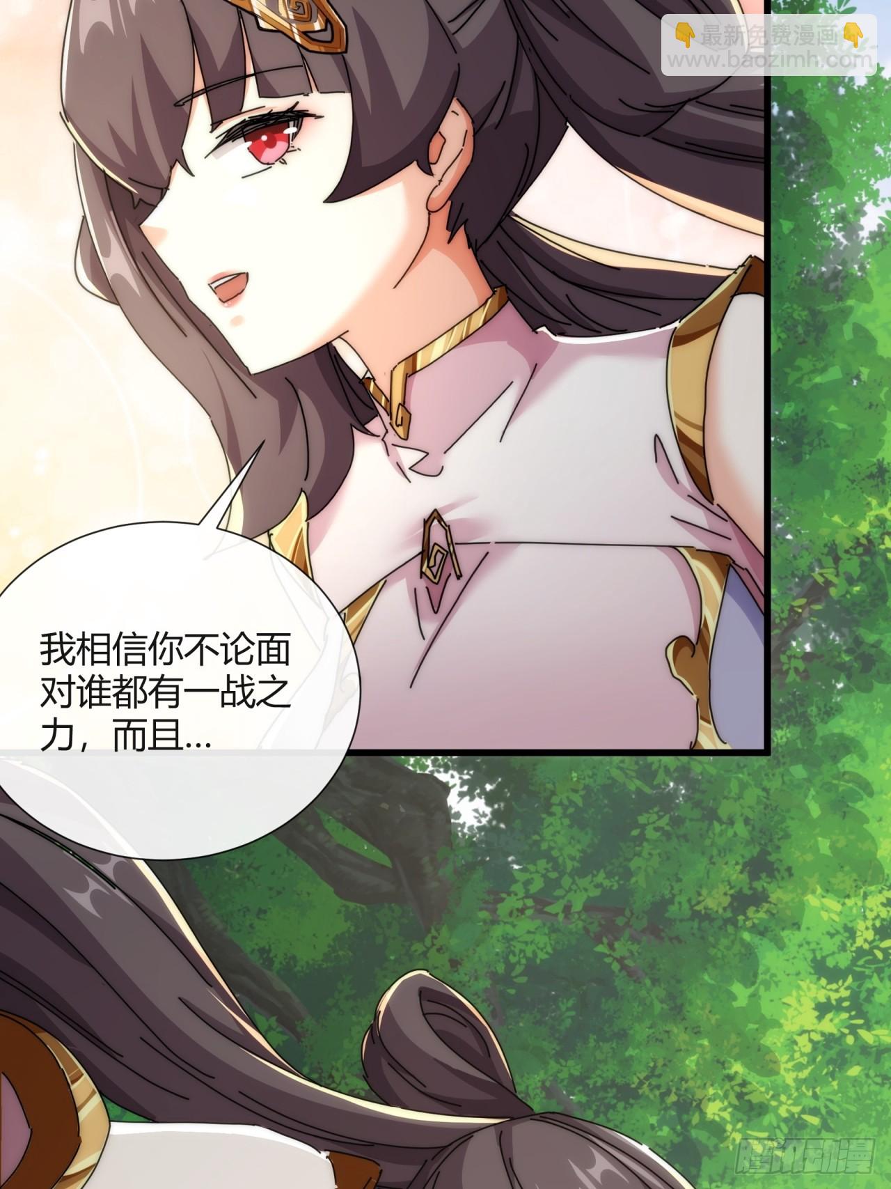 178话  山顶见(1/2)-第178话