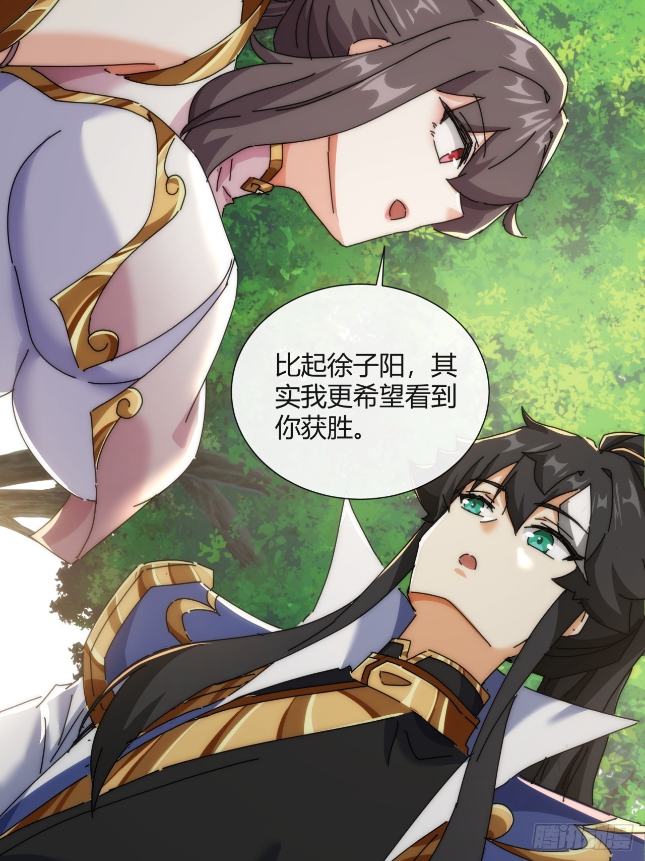 178话  山顶见(1/2)-第178话