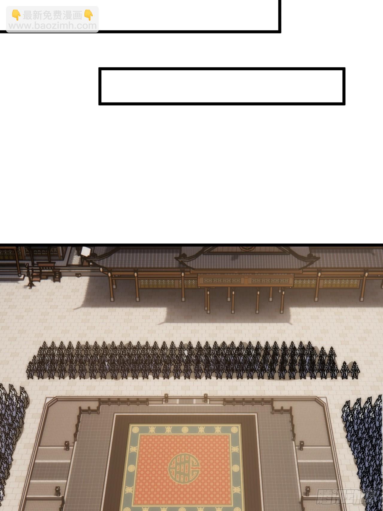 178话  山顶见(1/2)-第178话