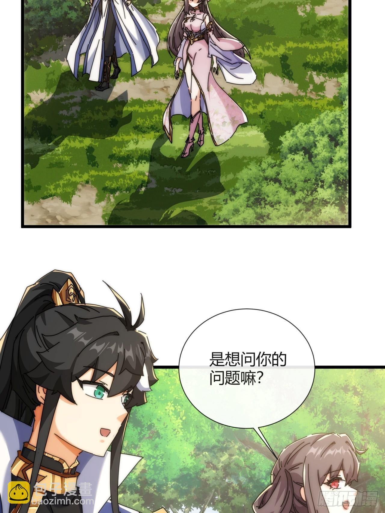 178话  山顶见(1/2)-第178话