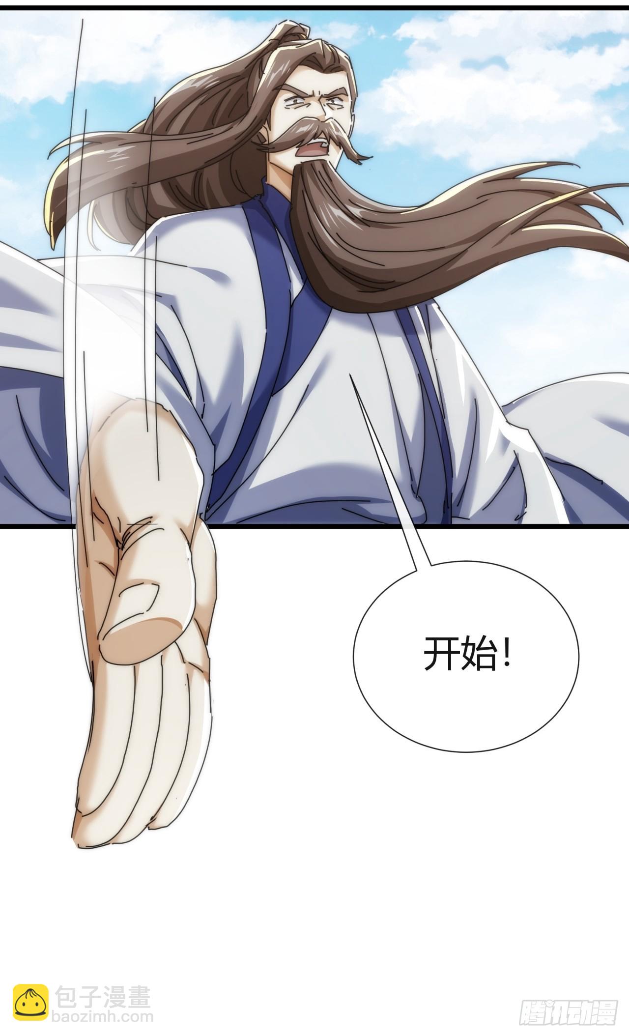 178话  山顶见(1/2)-第178话