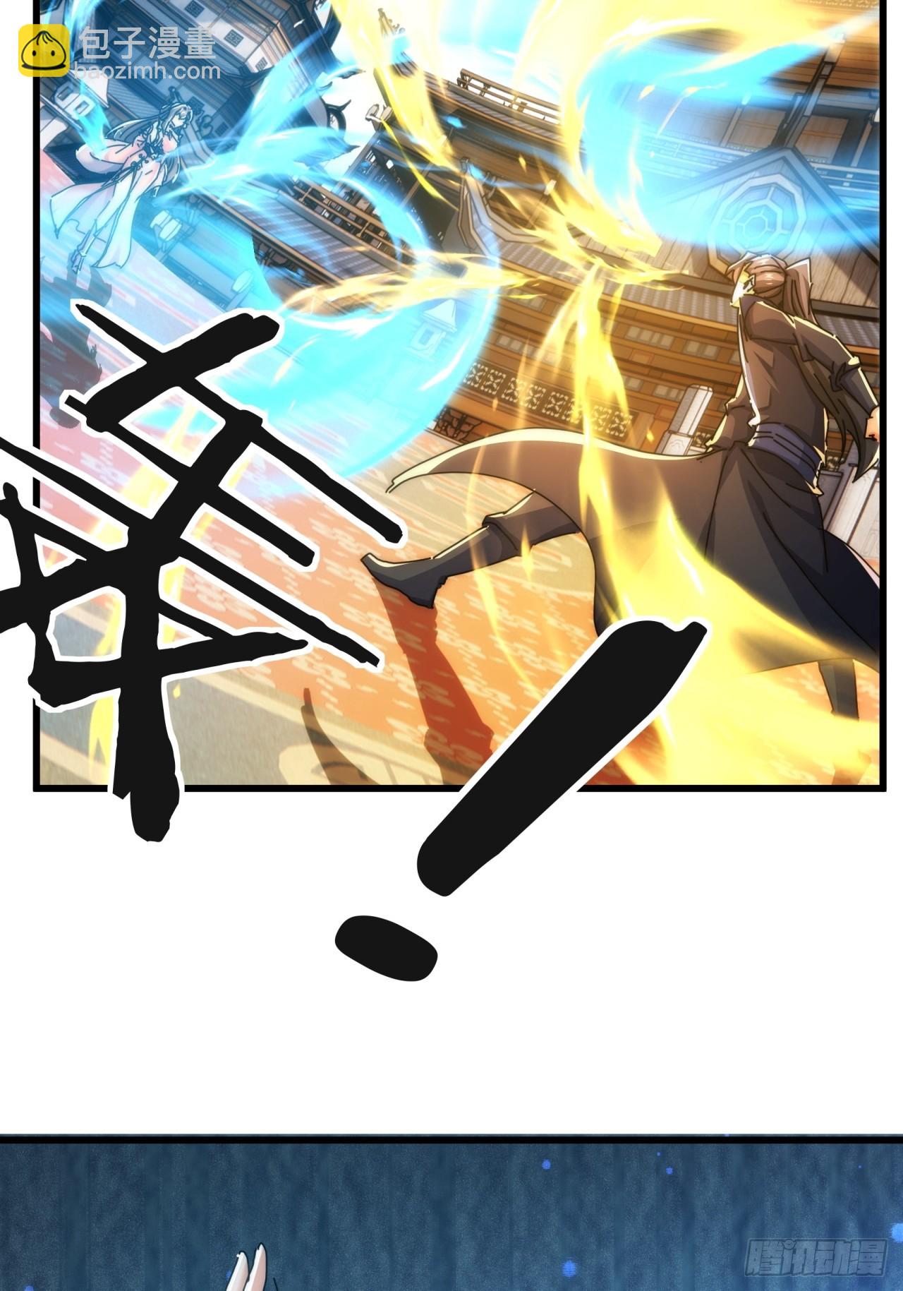 178话  山顶见(1/2)-第178话