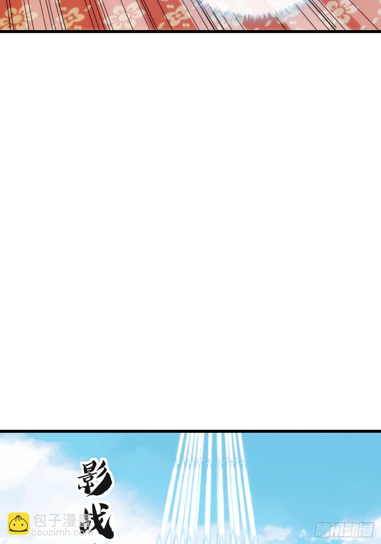 178话  山顶见(1/2)-第178话