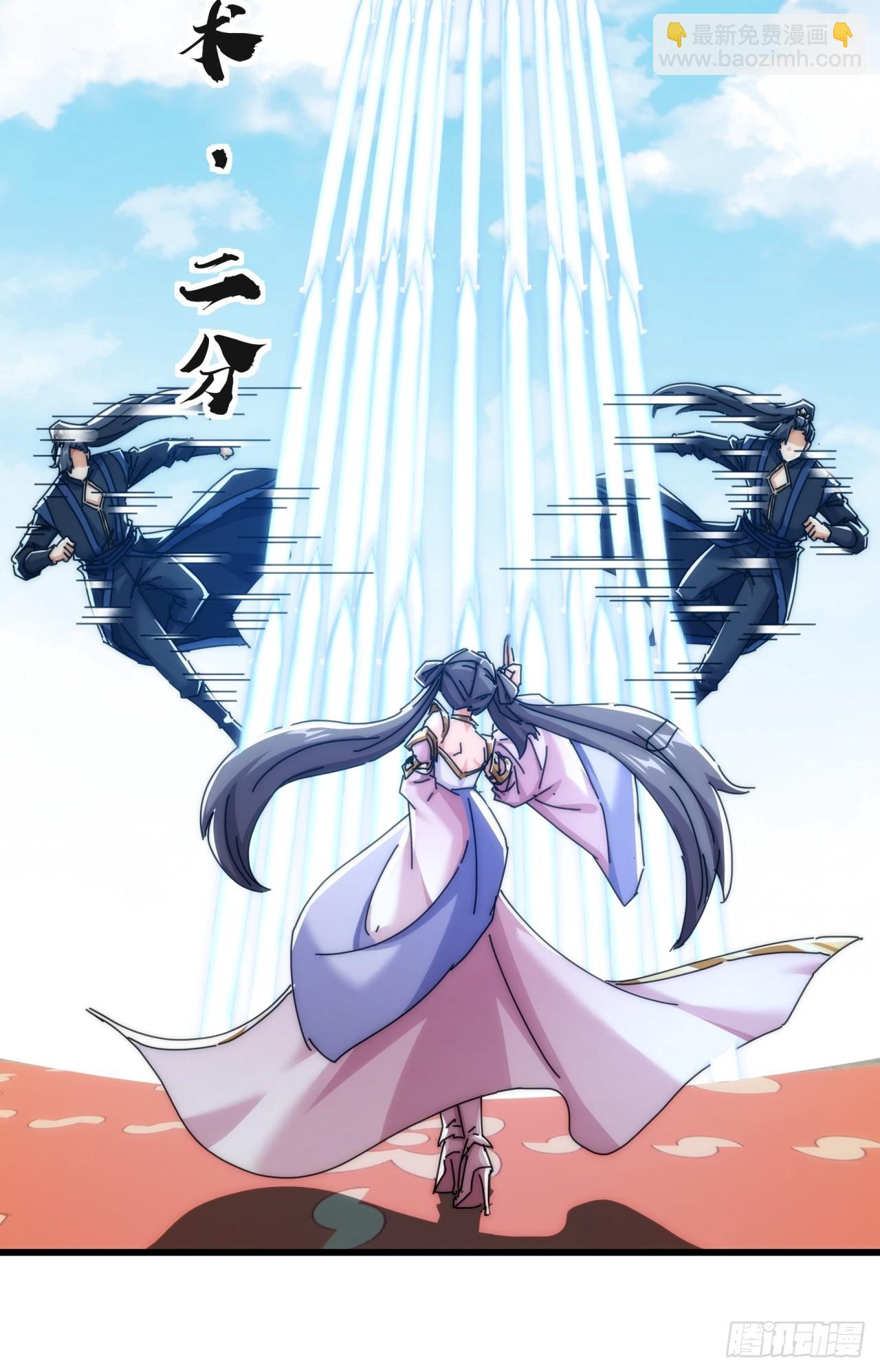 178话  山顶见(1/2)-第178话