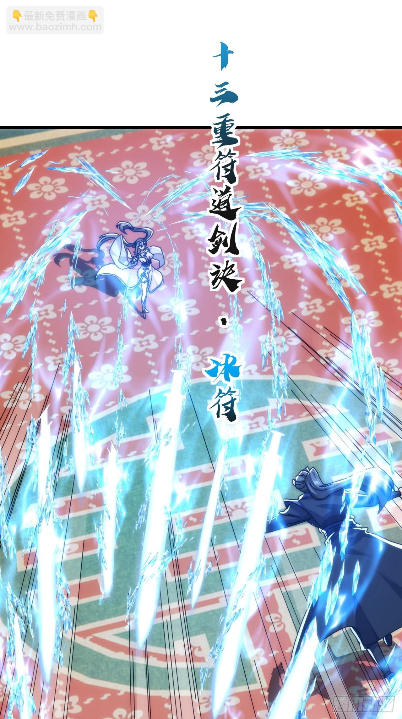 178话  山顶见(1/2)-第178话