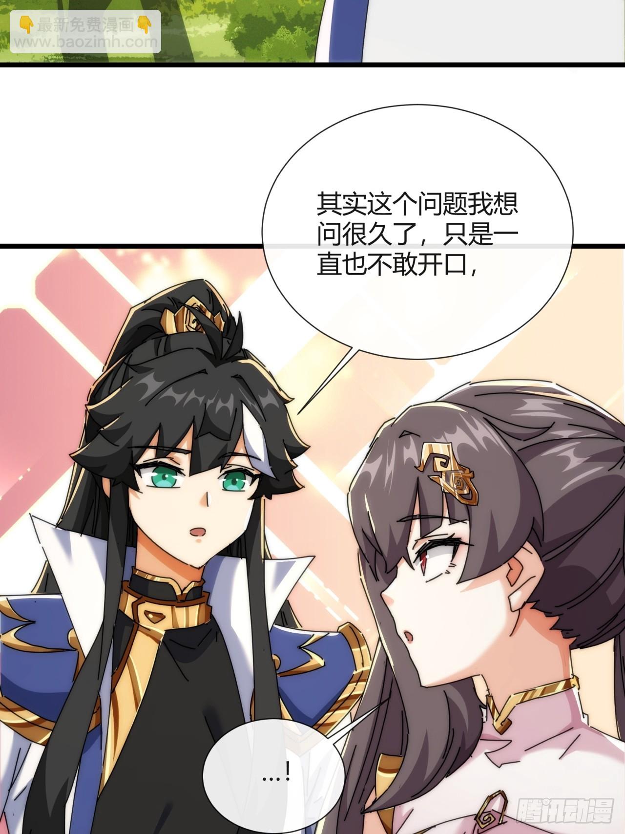 178话  山顶见(1/2)-第178话