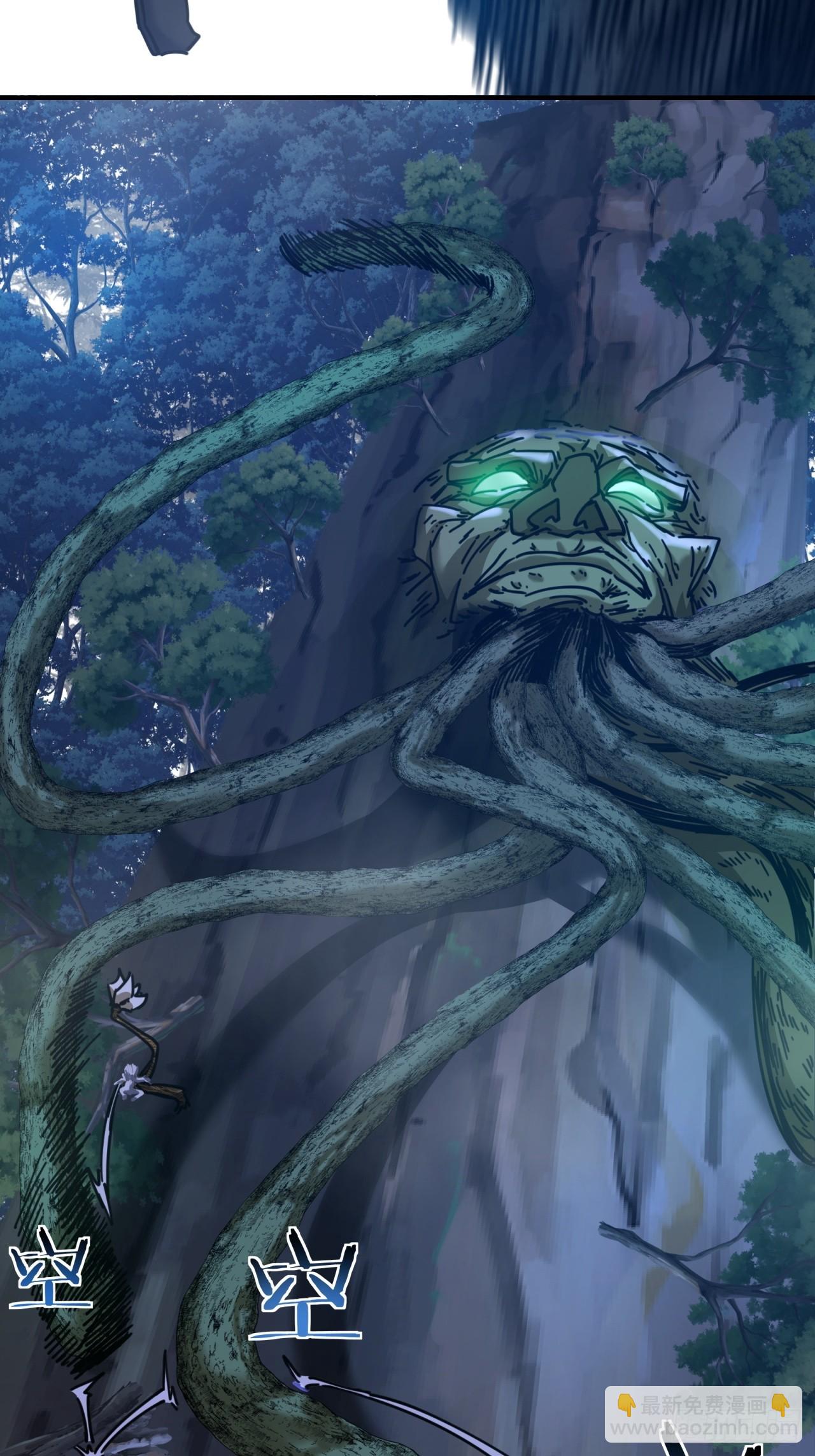 18话   满级闪避(1/2)-第18话