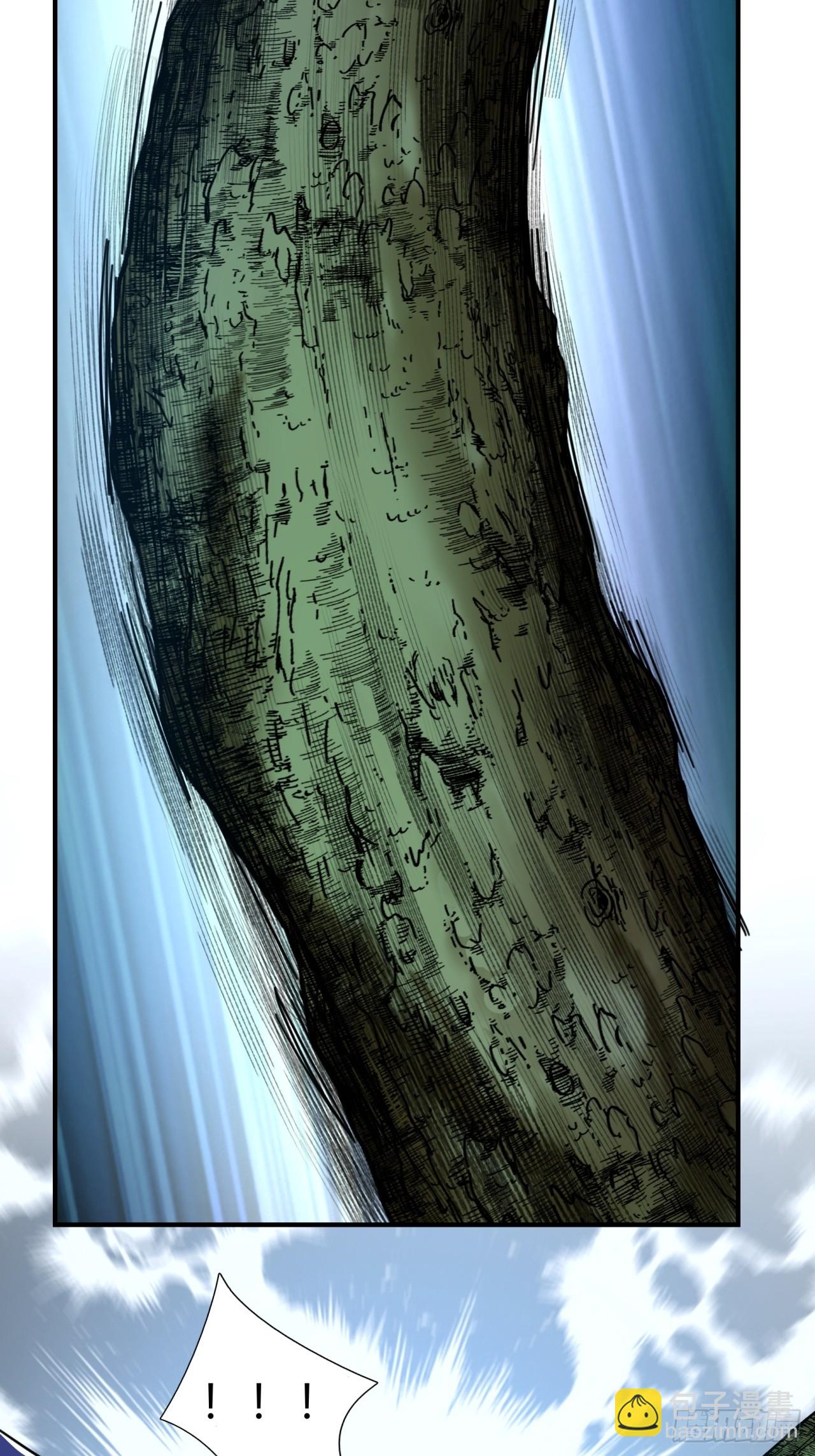 18话   满级闪避(1/2)-第18话