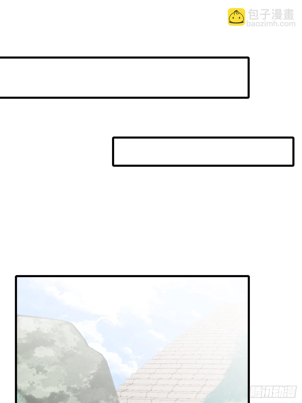 180话  野心(1/2)-第180话