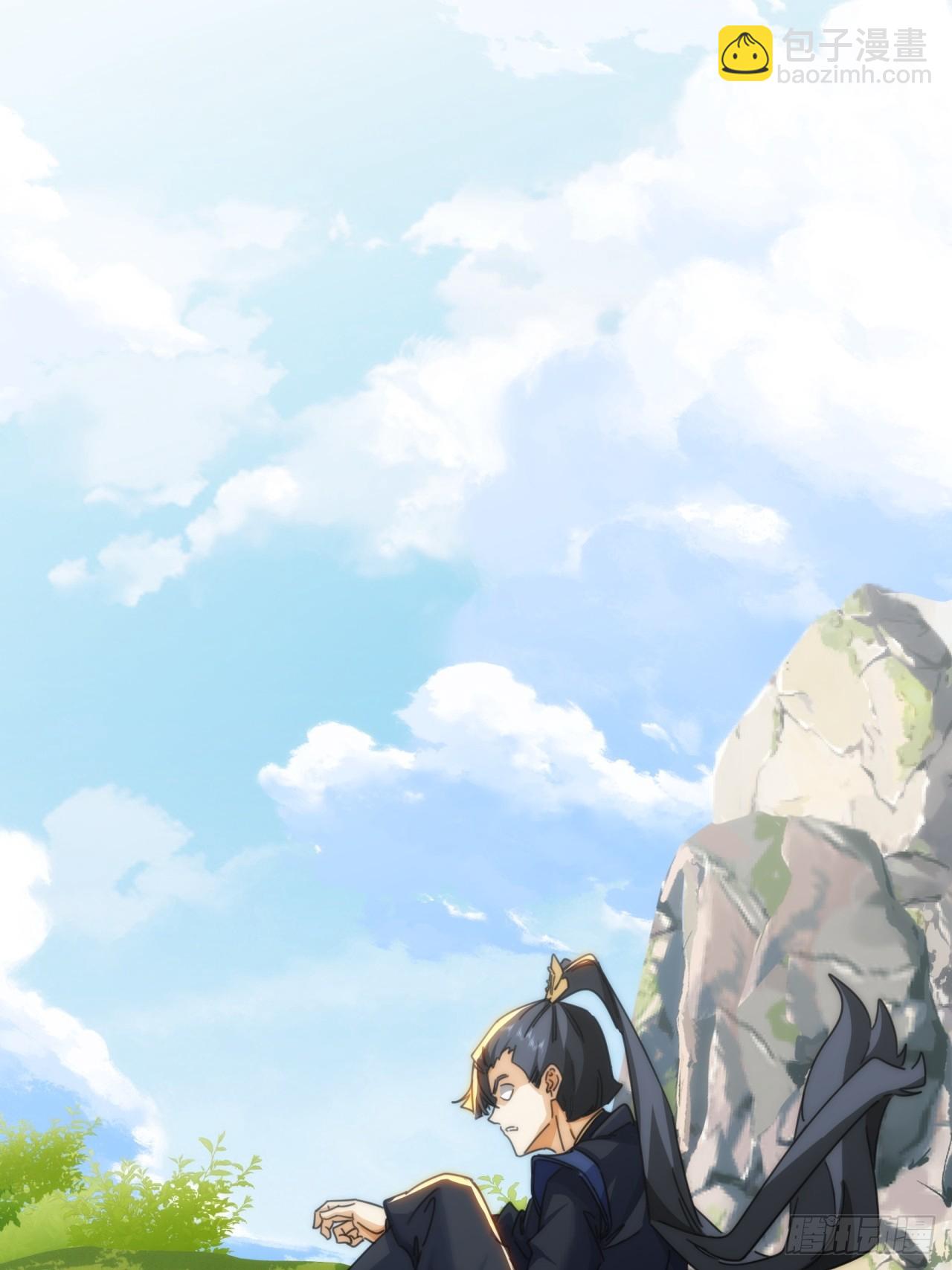 180话  野心(1/2)-第180话