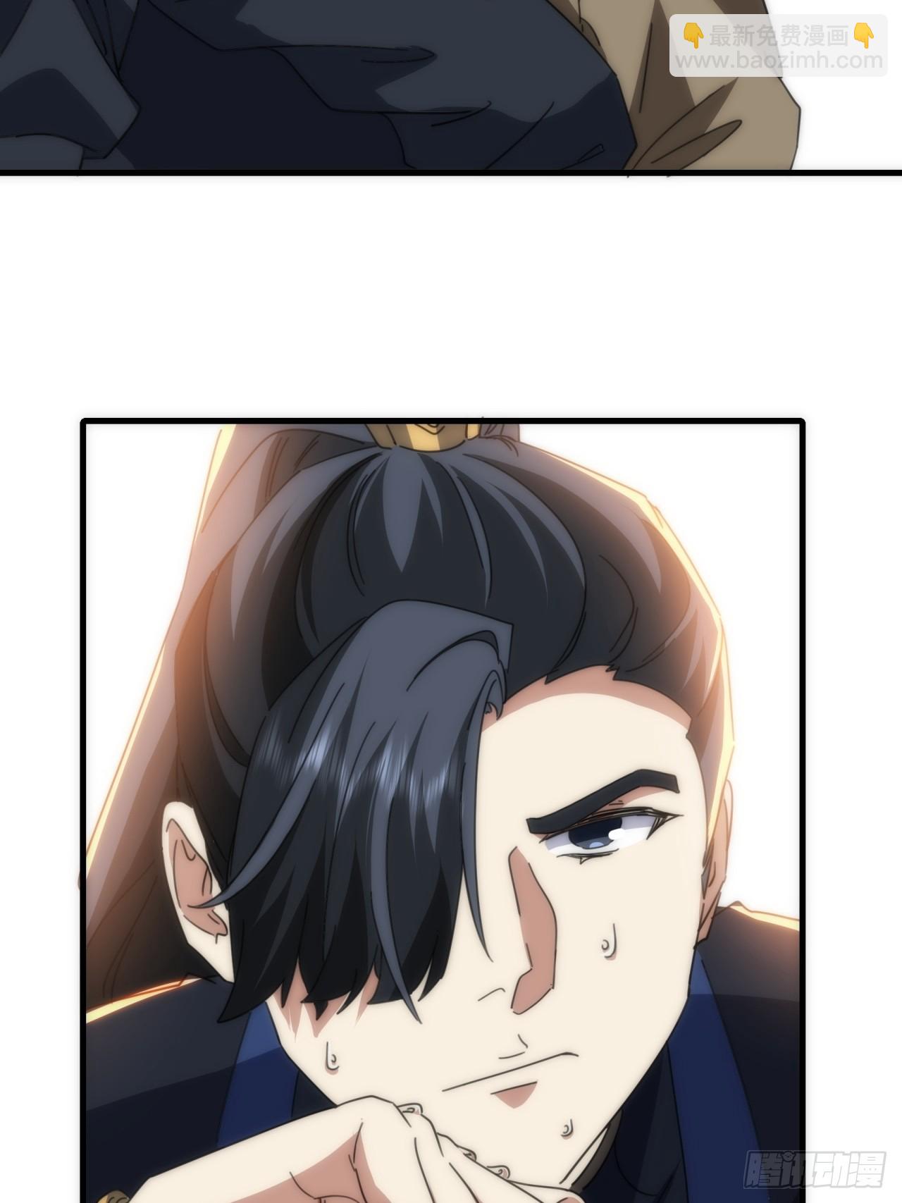 180话  野心(1/2)-第180话