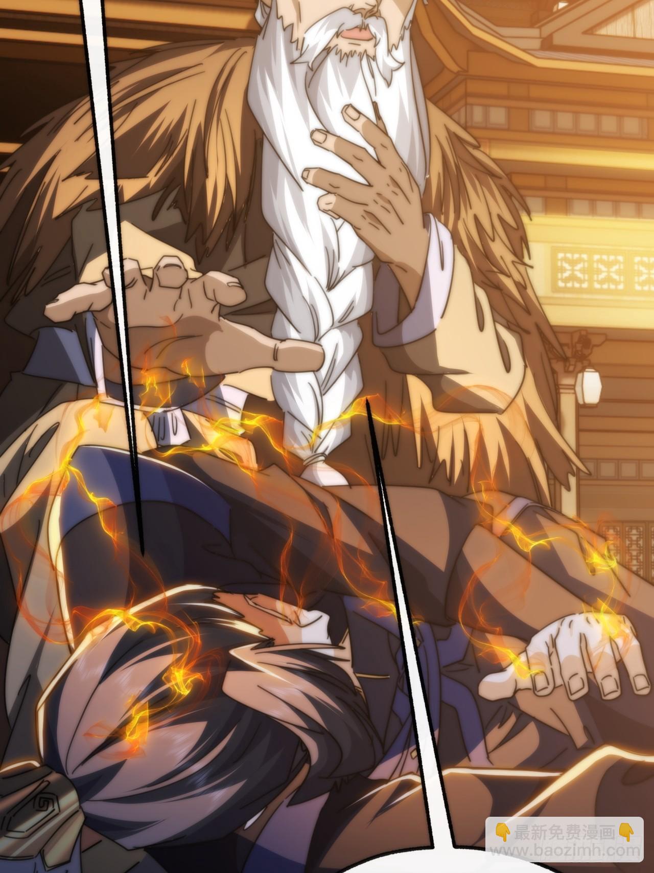 180话  野心(1/2)-第180话