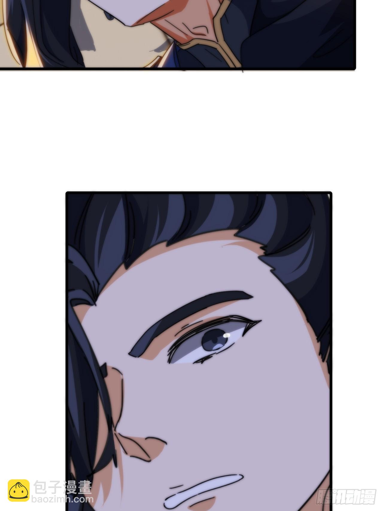 180话  野心(1/2)-第180话