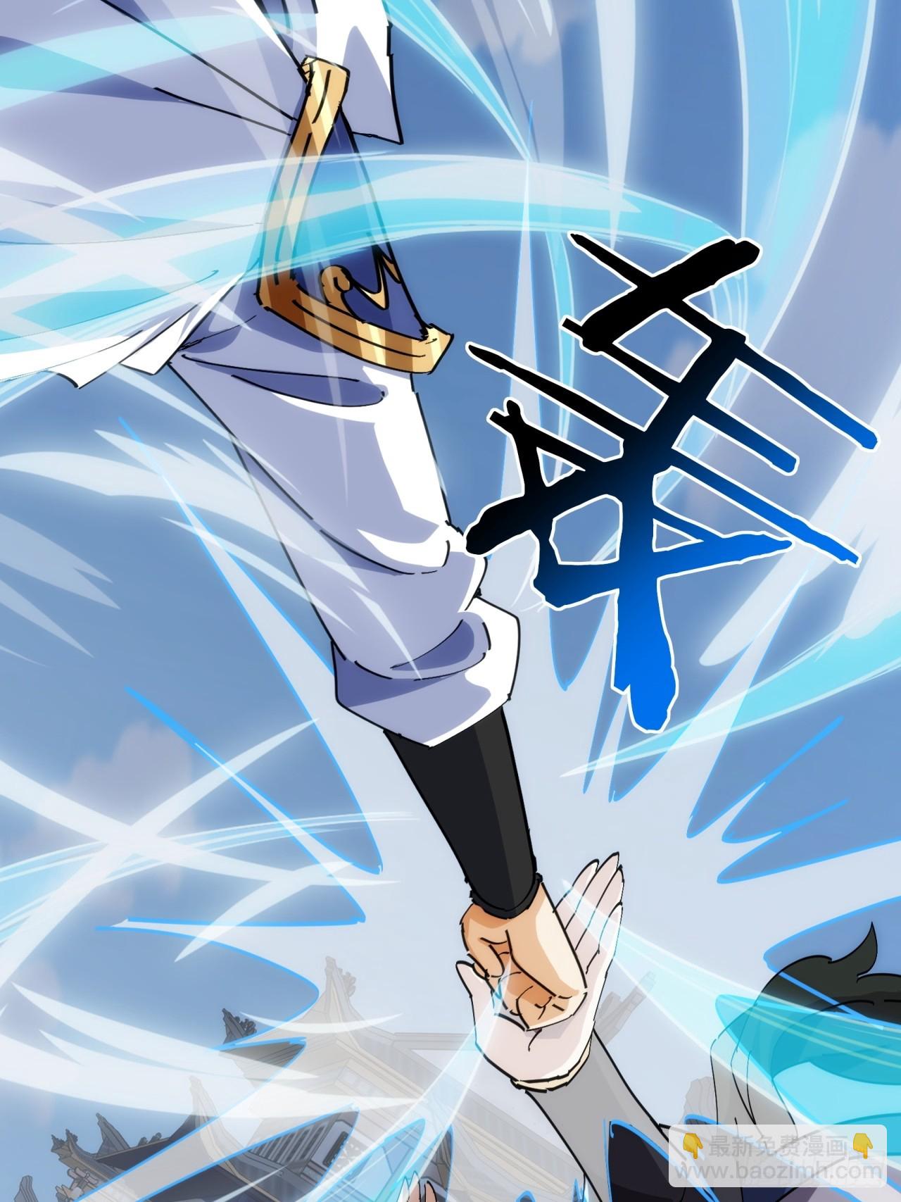 182话  砖斗术(1/2)-第182话