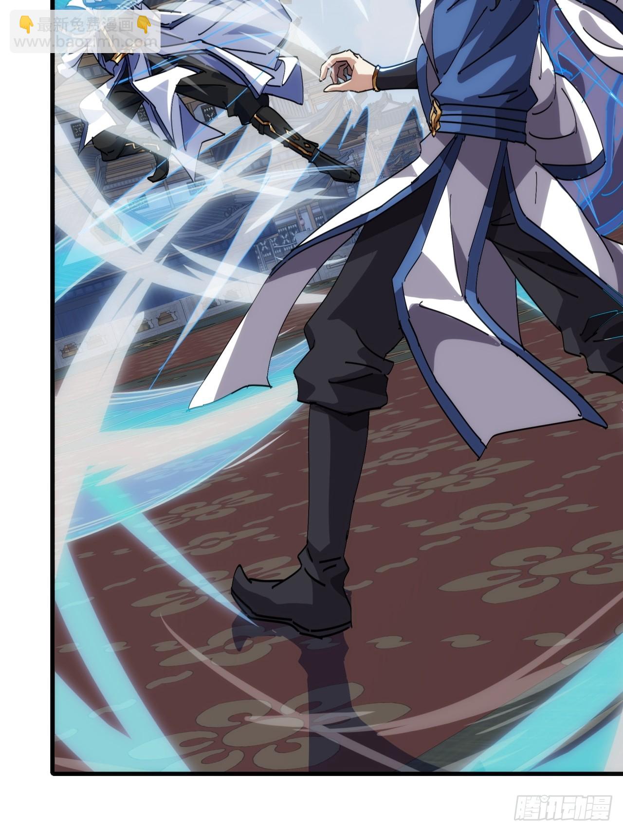 182话  砖斗术(1/2)-第182话