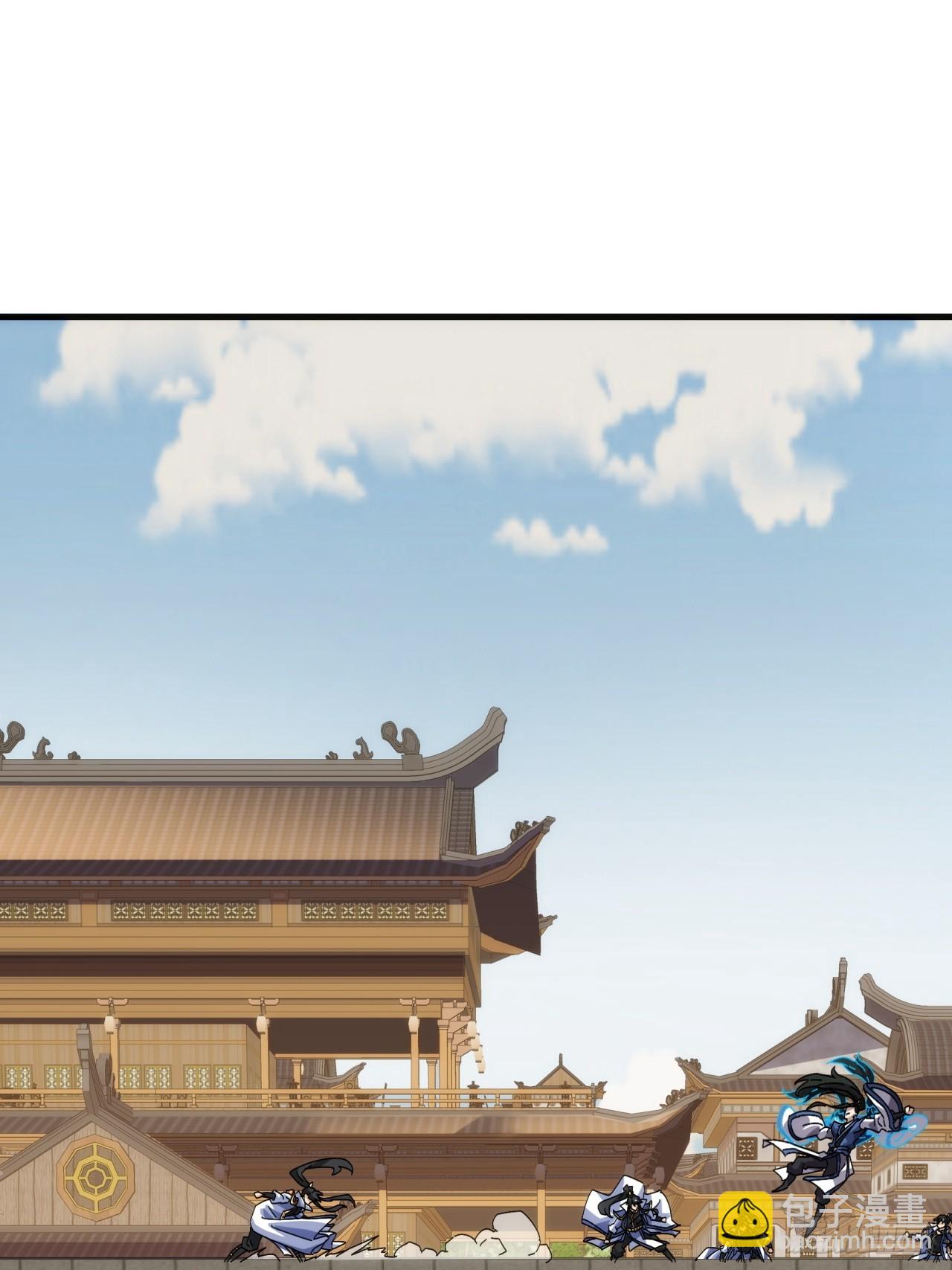 182话  砖斗术(1/2)-第182话