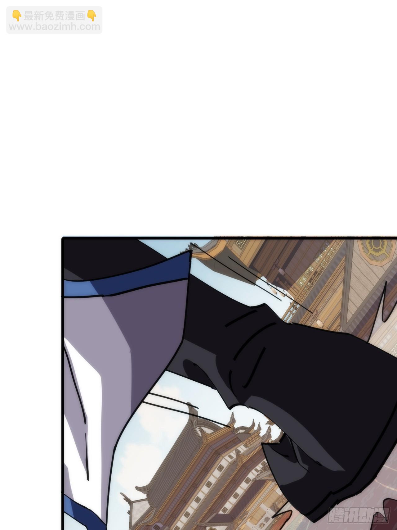 182话  砖斗术(1/2)-第182话