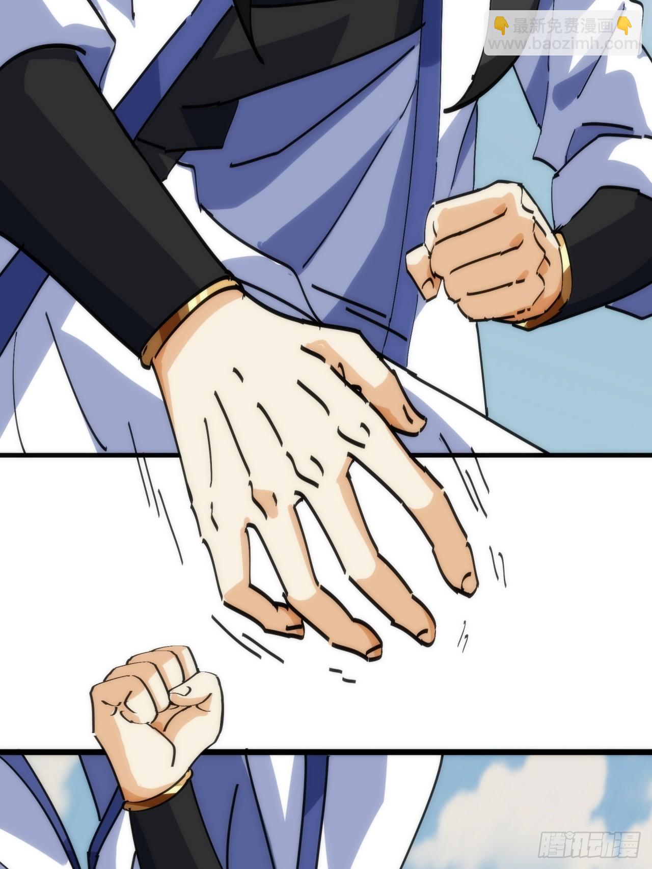 182话  砖斗术(1/2)-第182话