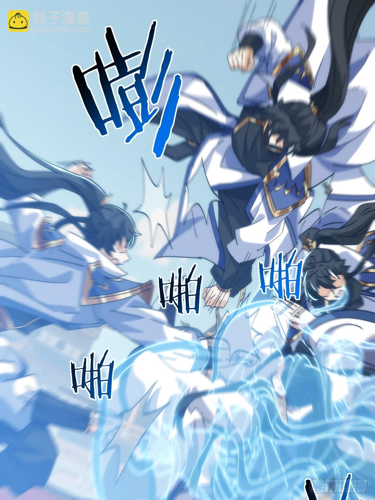 182话  砖斗术(1/2)-第182话