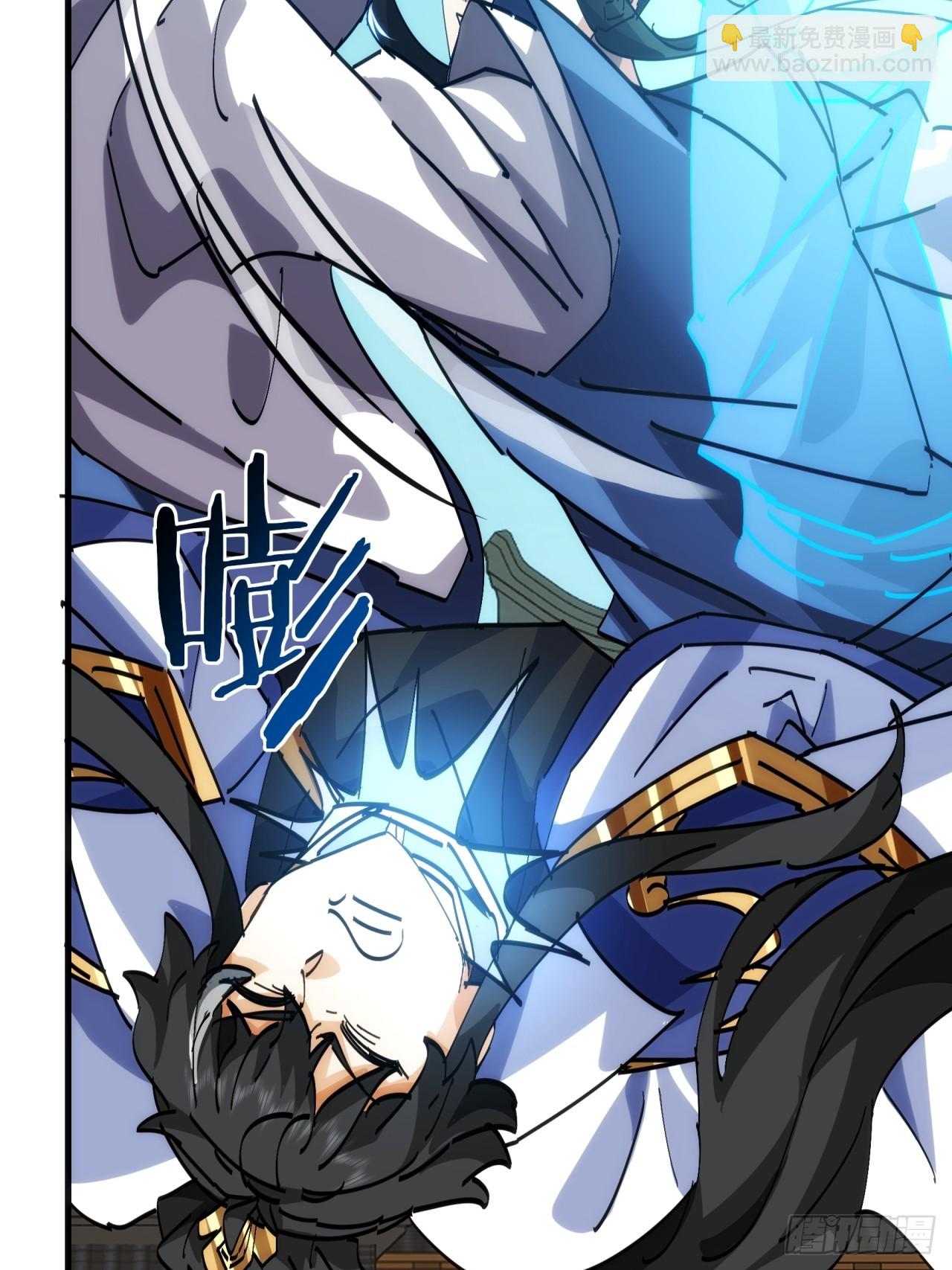 182话  砖斗术(1/2)-第182话